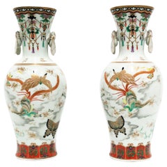 Black and White Art Deco Japanese Kutani Porcelain Vases, Pair