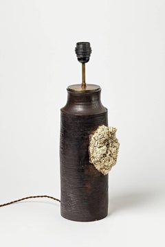 Black and White Ceramic Porcelain French Table Lamp, circa 1965 Handmade Design