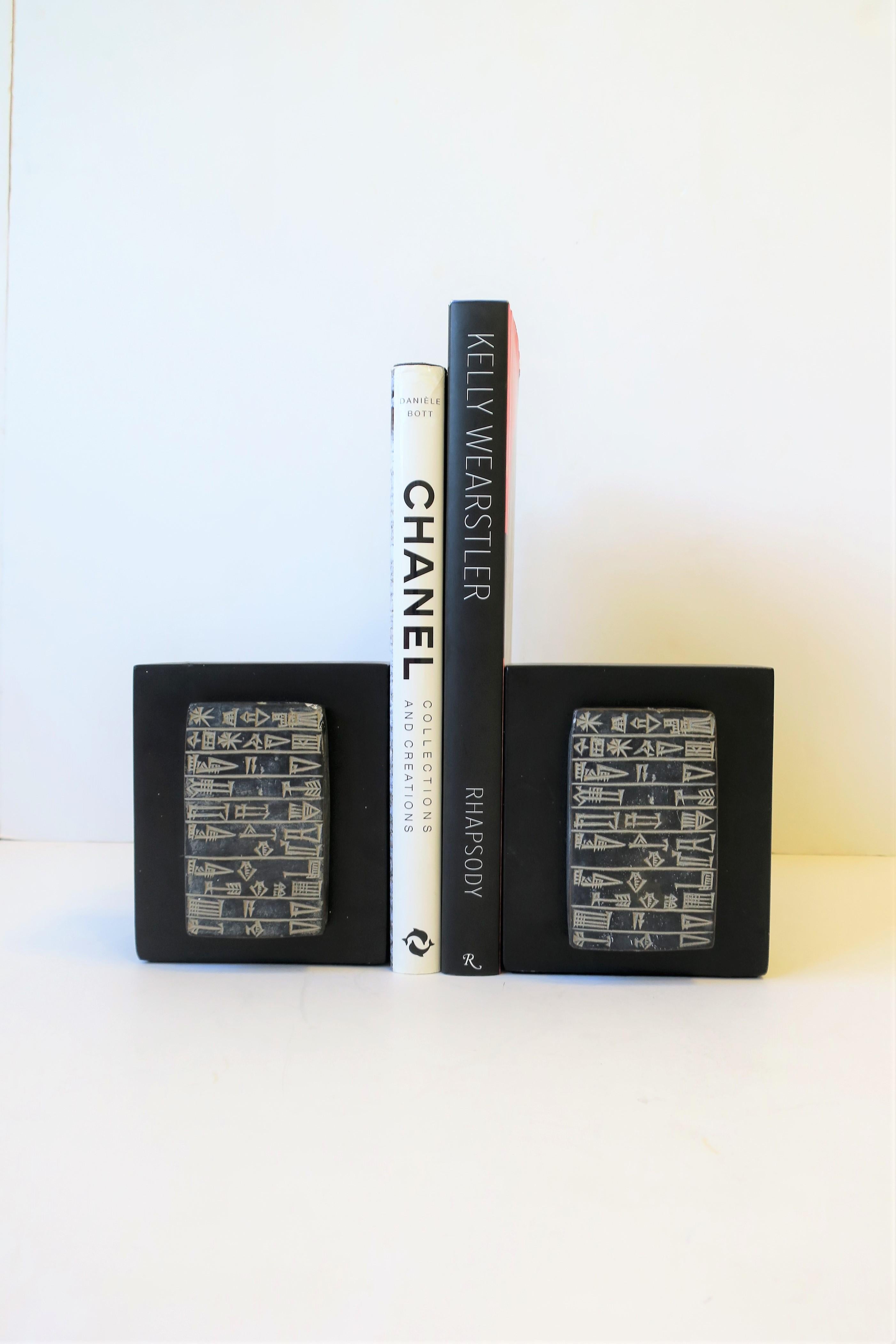 American Black and White Plaster Bookends with Tribal Design, Pair