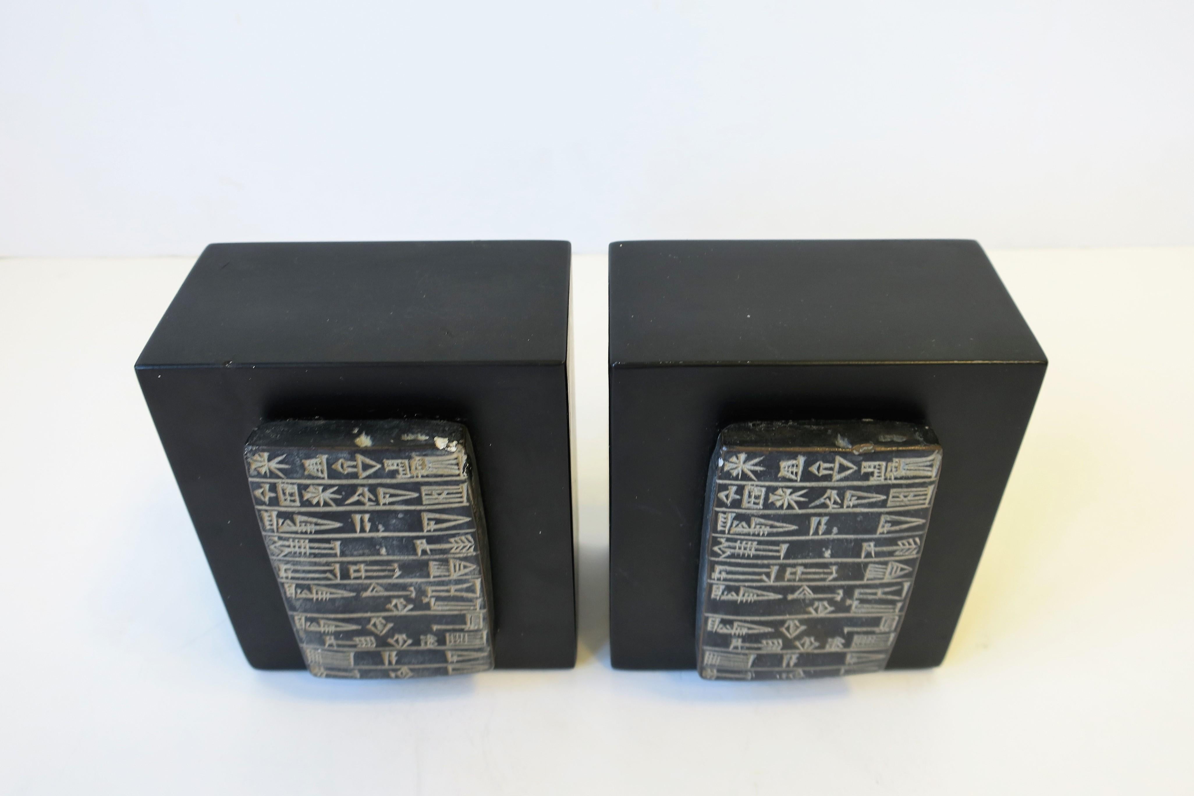 Black and White Plaster Bookends with Tribal Design, Pair In Good Condition In New York, NY