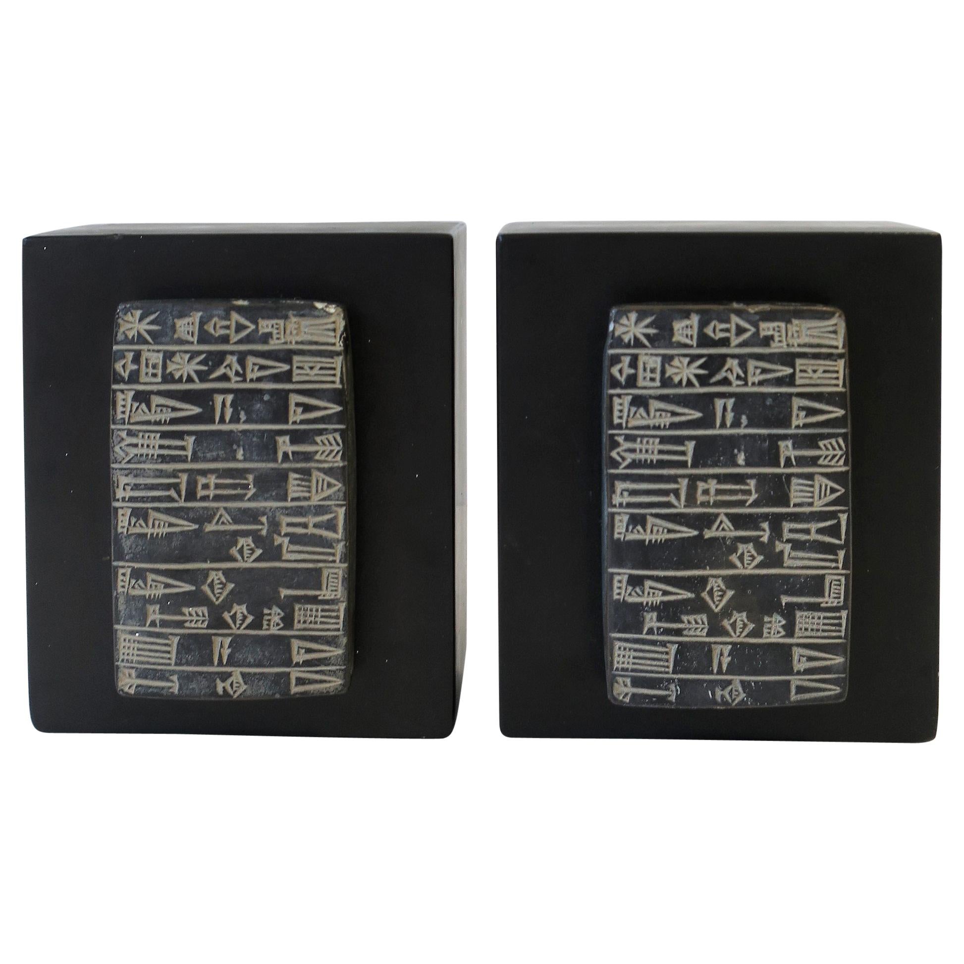 Black and White Plaster Bookends with Tribal Design, Pair