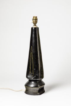 Black and Yellow Mid-20th Century Ceramic Table Lamp Abstract Decoration, 1960