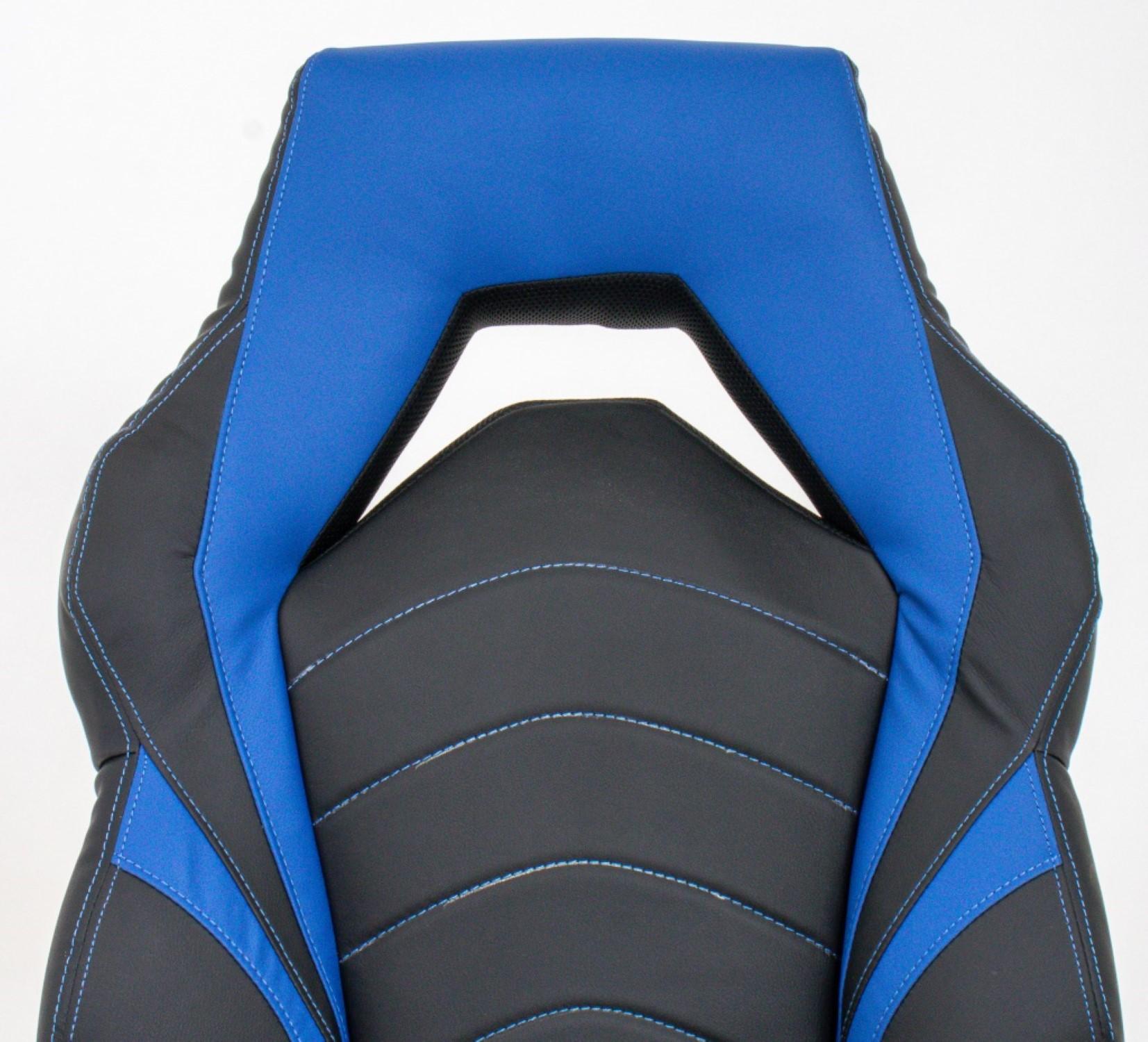 Black and blue extra-wide gaming chair, with adjustable armrests and seat height.

47 inches in height, 21 inches in width, and 20 inches in depth; seat height is 18 inches.