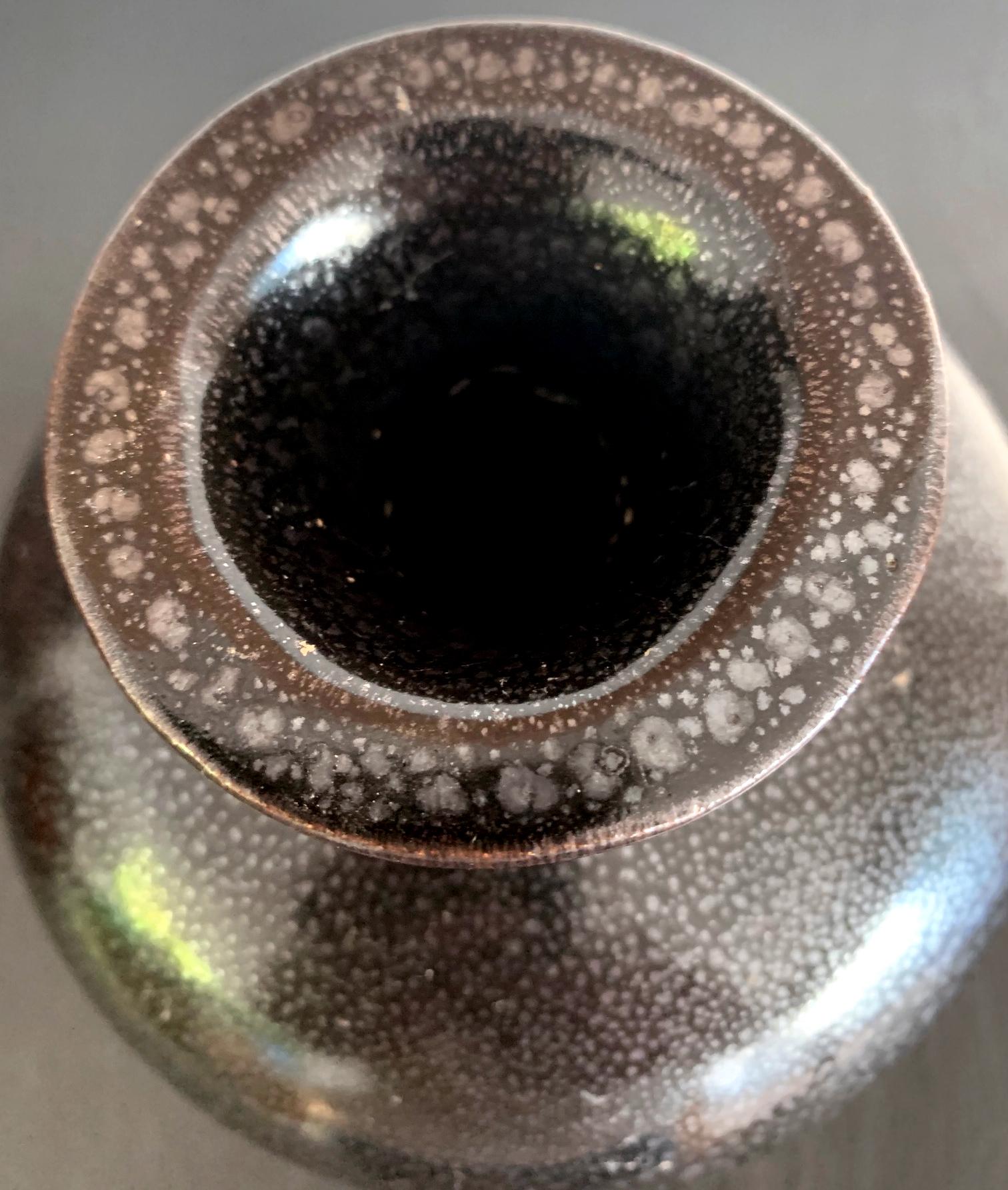 Chinese Export Black Ceramic Vase with Oil-Spot Glaze Jian Ware