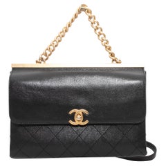 Black Chanel Small Coco Luxe Flap Bag