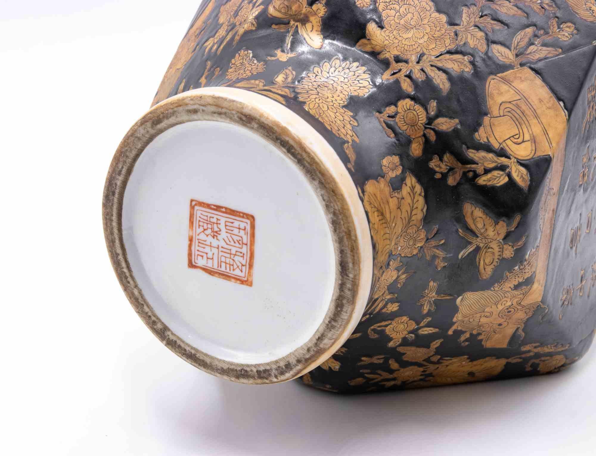 Cinese Vaso cinese nero, Cina, metà del XX secolo in vendita