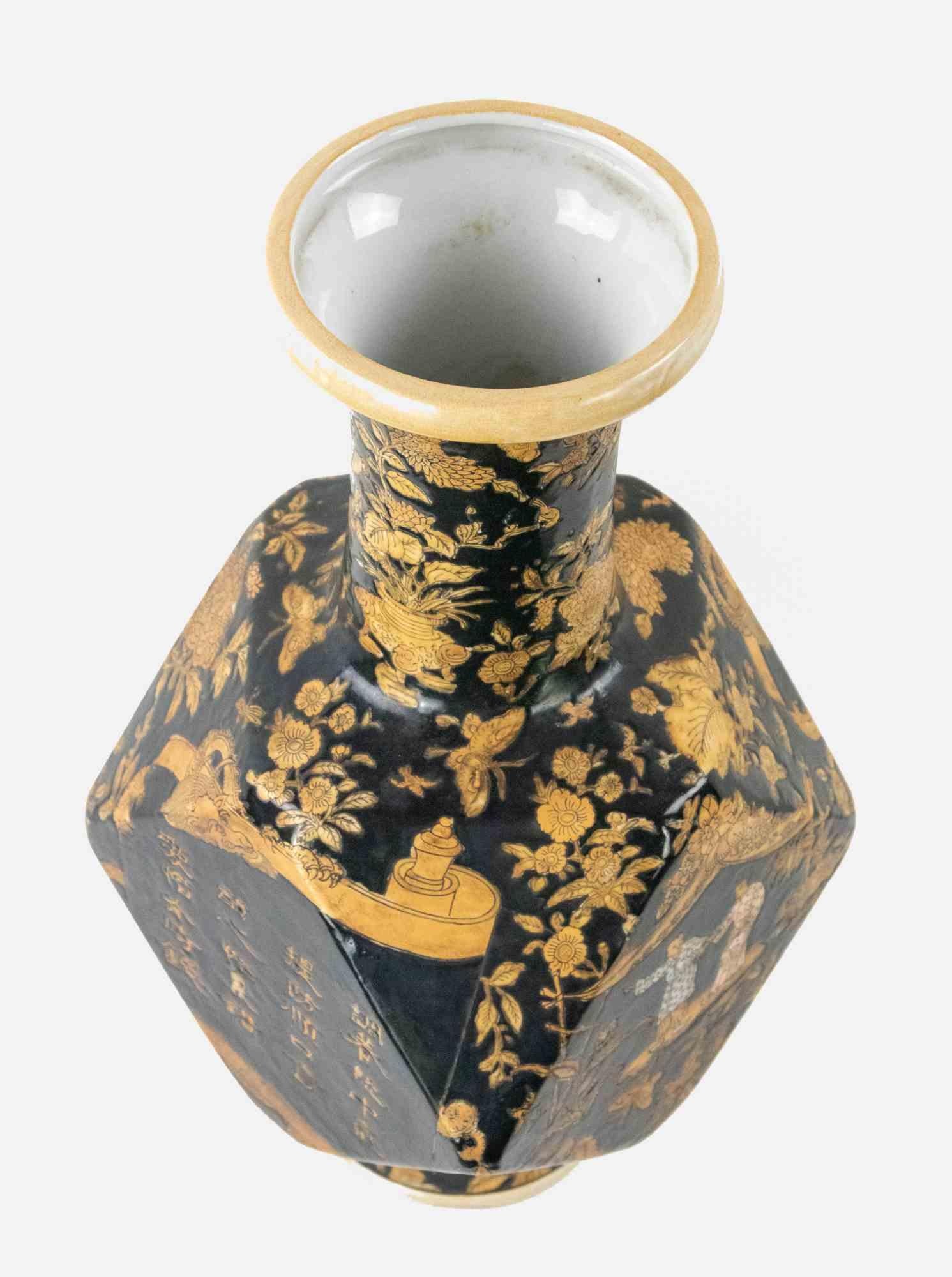 Vaso cinese nero, Cina, metà del XX secolo in vendita 4