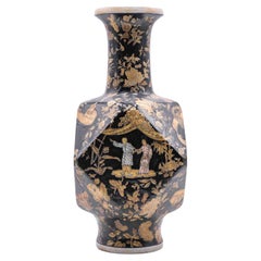 Black Chinese Vase, China, mid-20th Century
