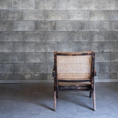 Black easy armchair by Pierre Jeanneret, India, 1960s