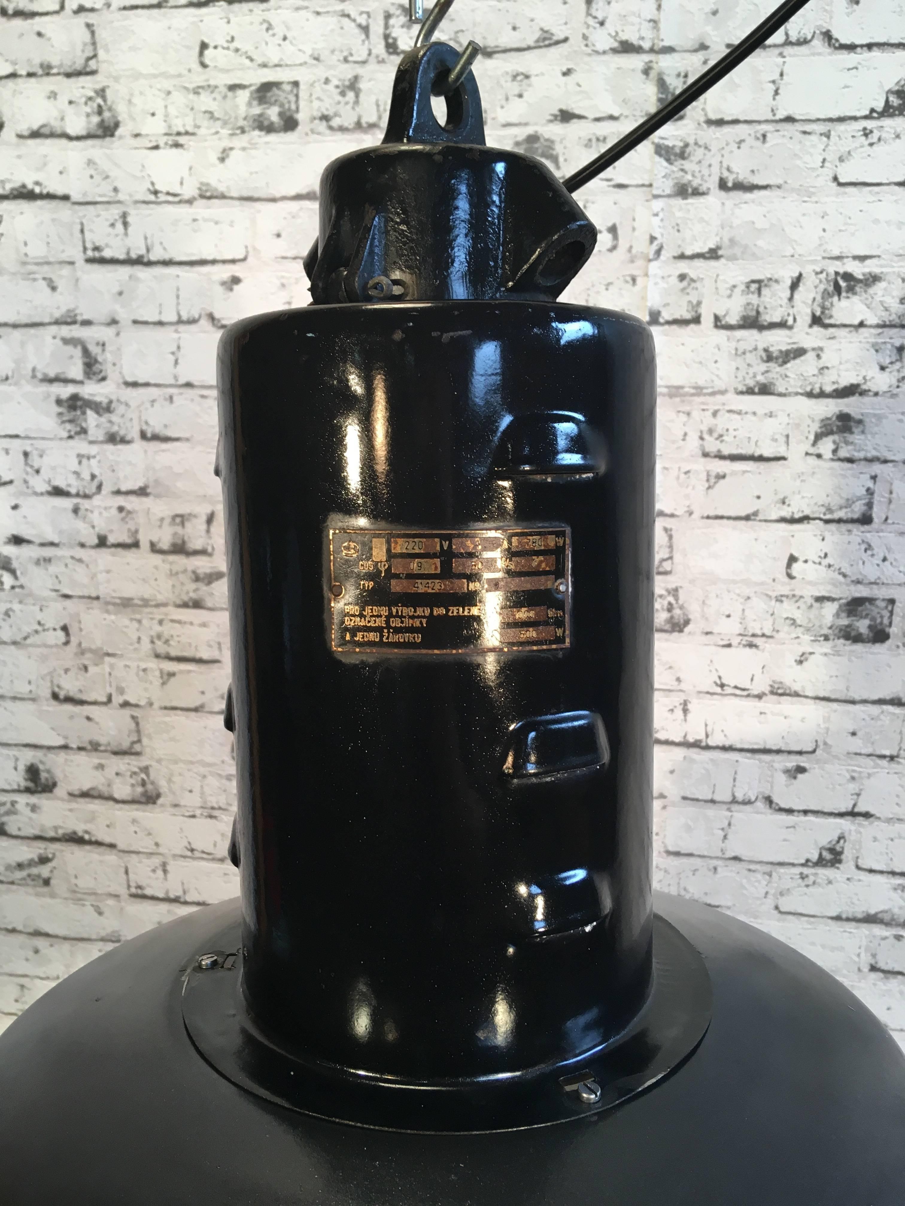 Bauhaus Black Enamel Factory Lamp