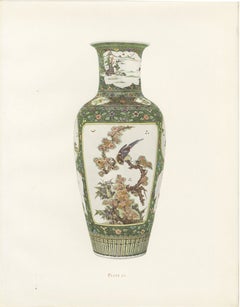 Black Ground Brocade Vase with Bird Panels, Antique Color Plate 1911