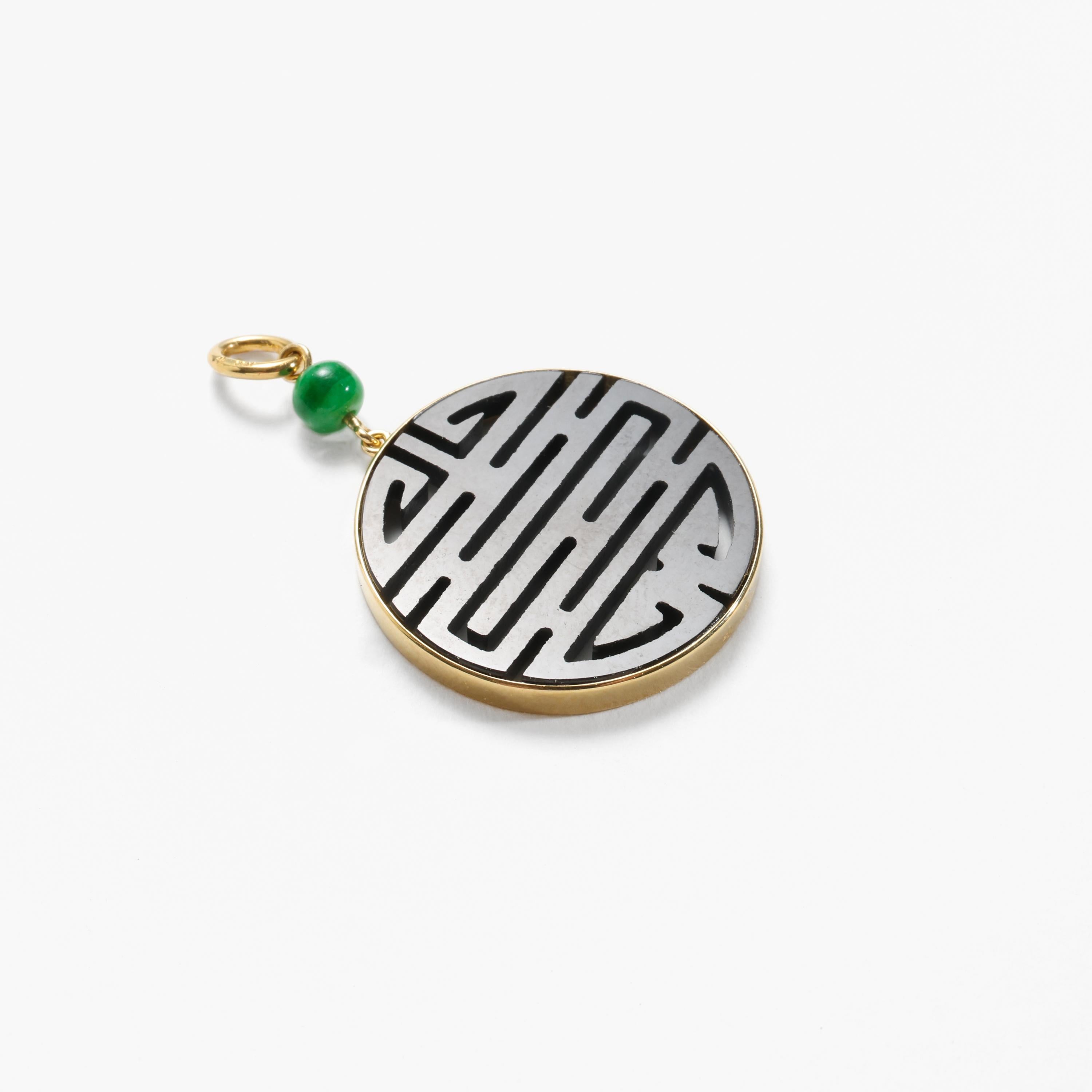 jade circle pendant