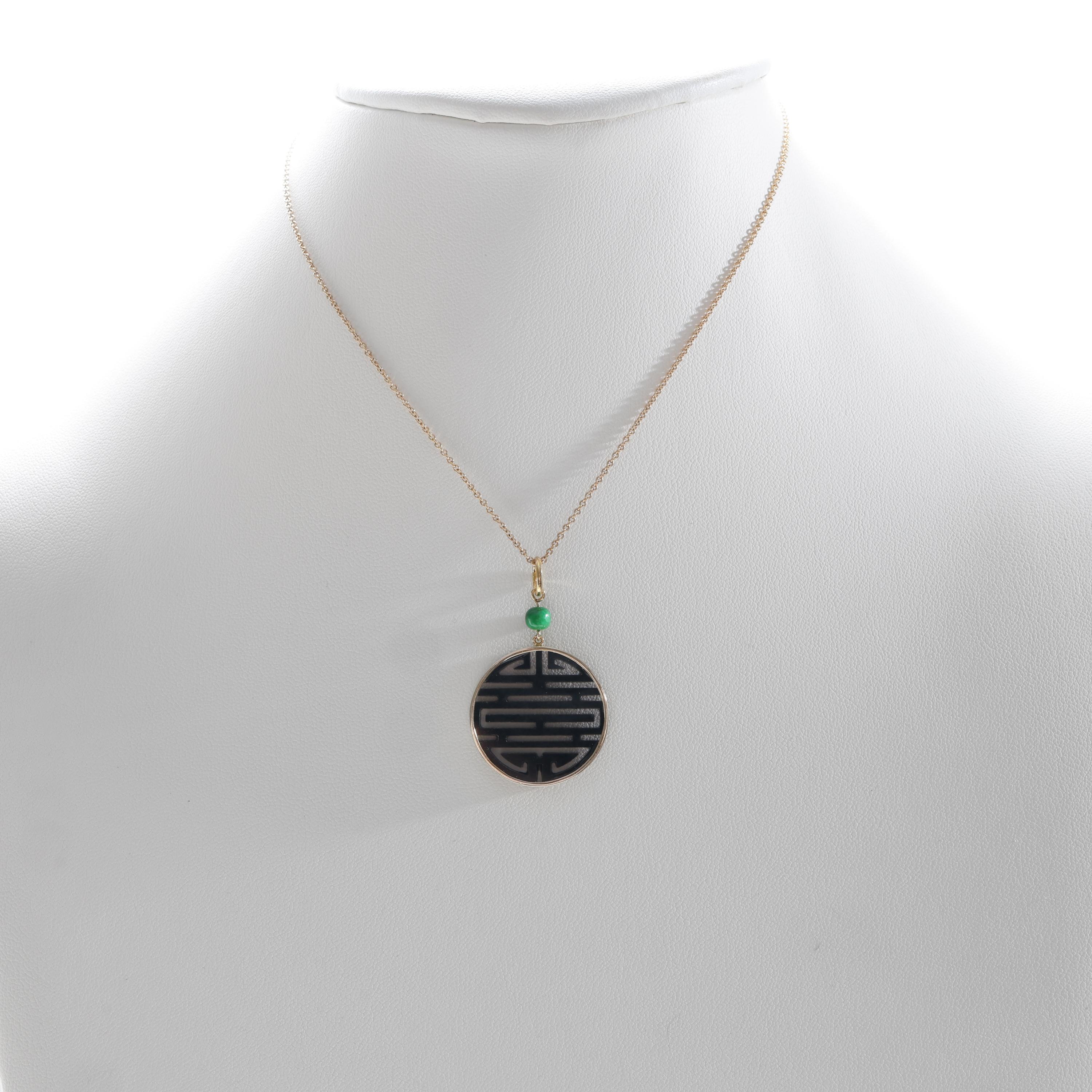 Schwarzer Jade-Anhänger 18K New Double Happiness, zertifiziert unbehandelt für Damen oder Herren