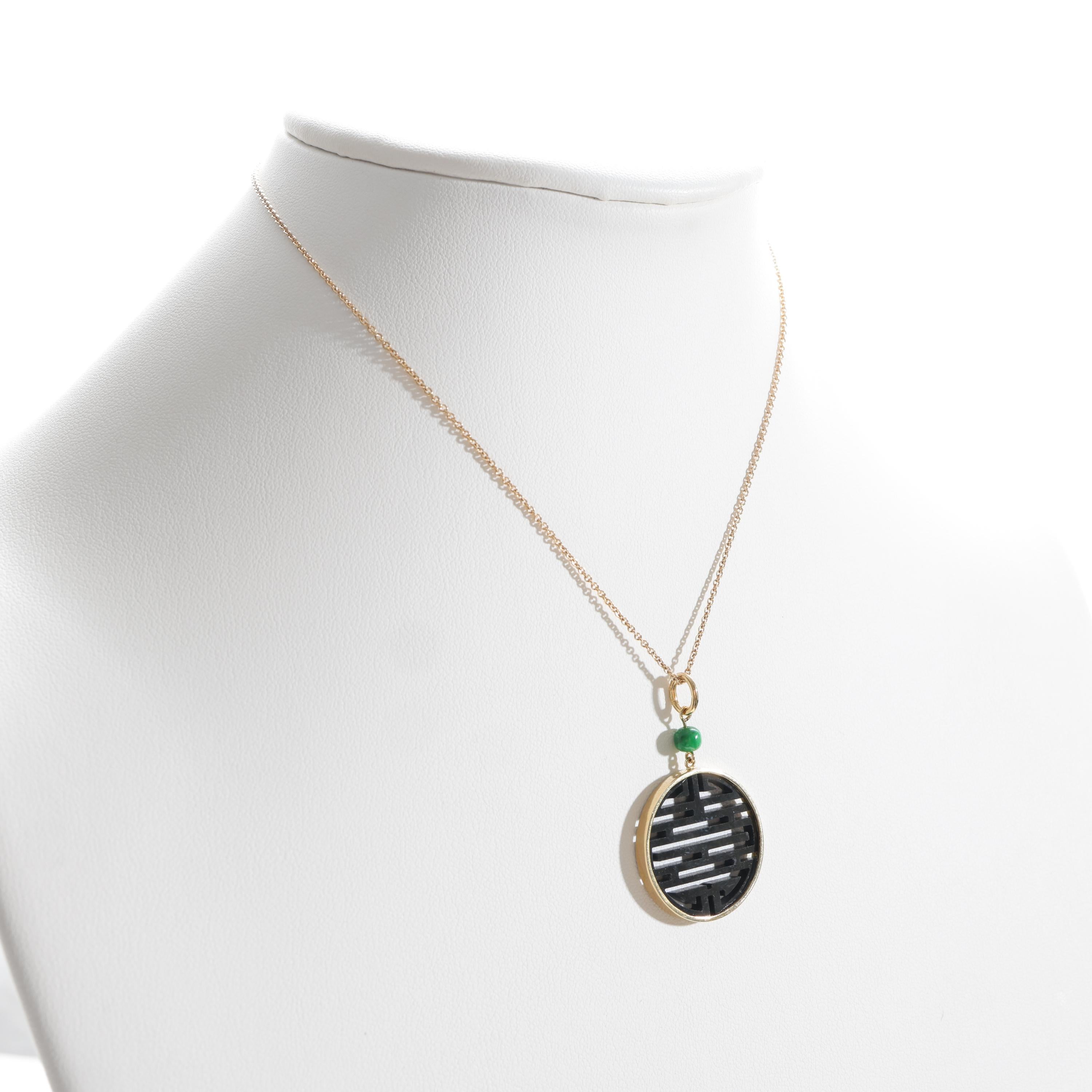 Round Cut Black Jade Pendant 18K New Double Happiness, Certified Untreated For Sale