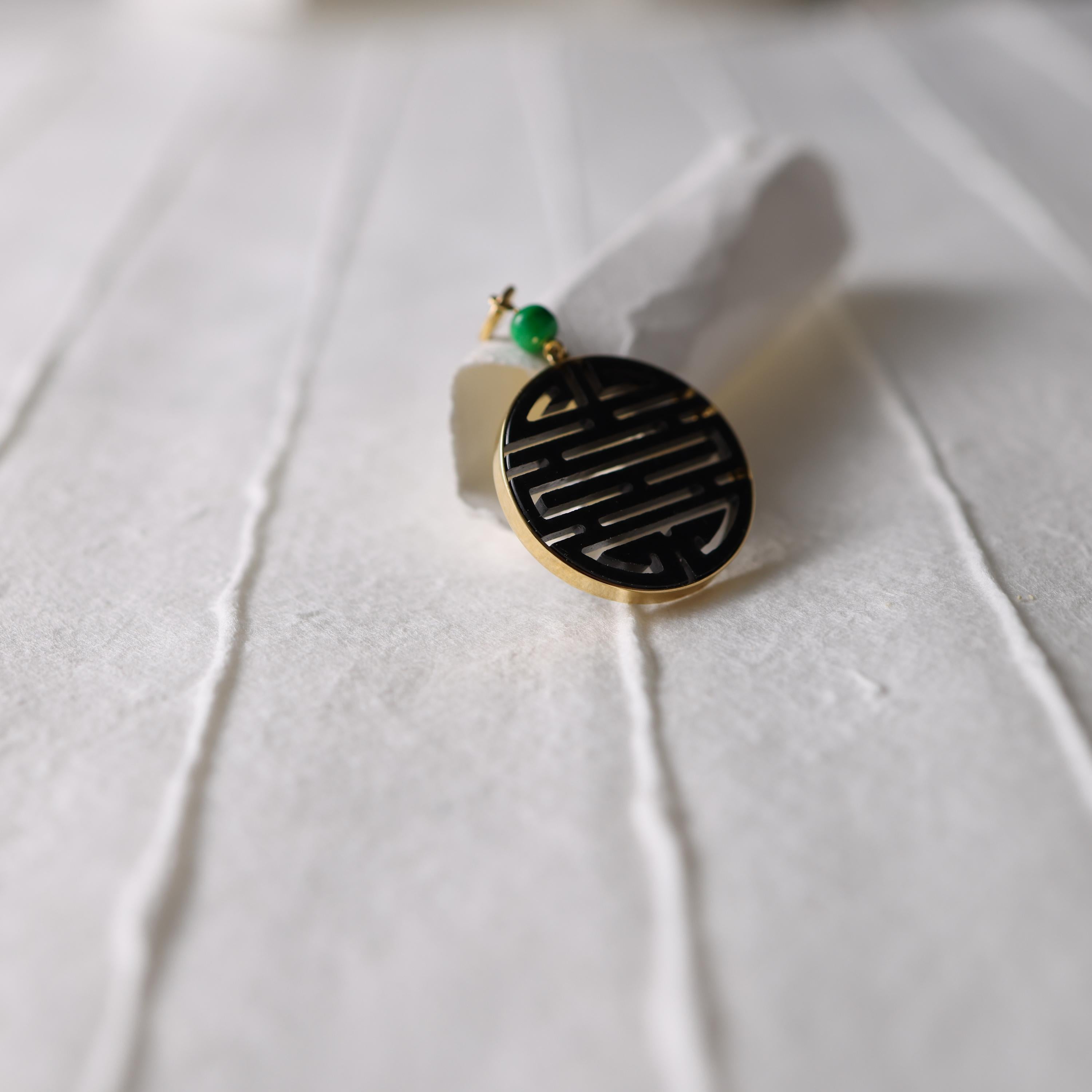 Black Jade Pendant 18K New Double Happiness, Certified Untreated In New Condition For Sale In Southbury, CT