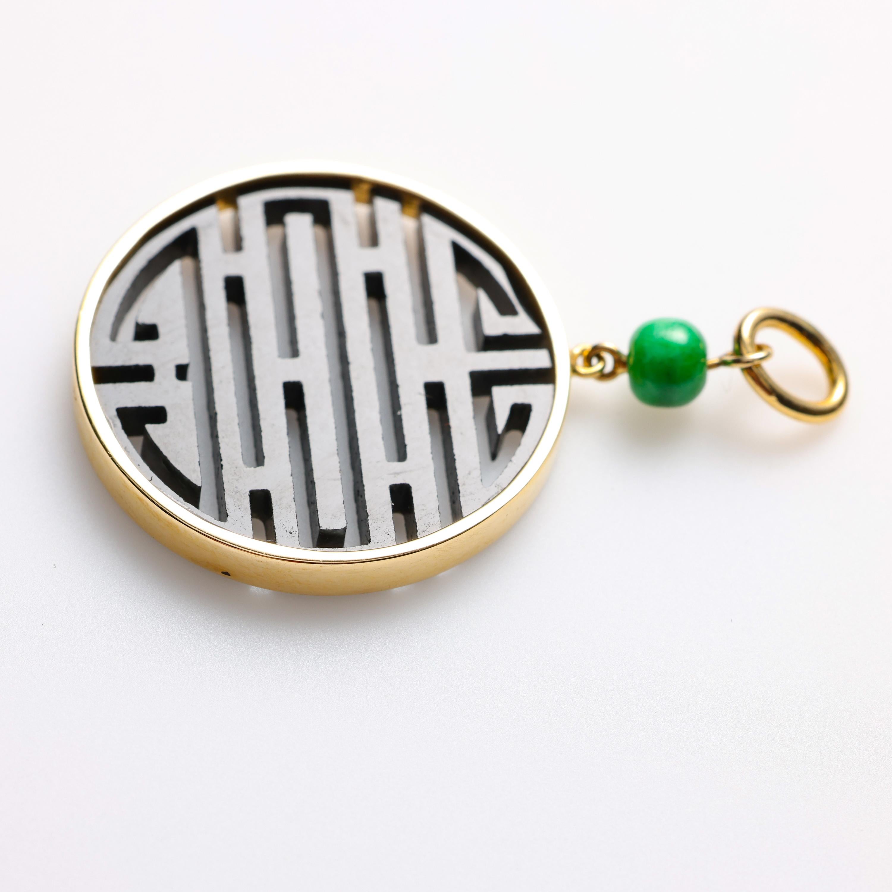 jade circle pendant