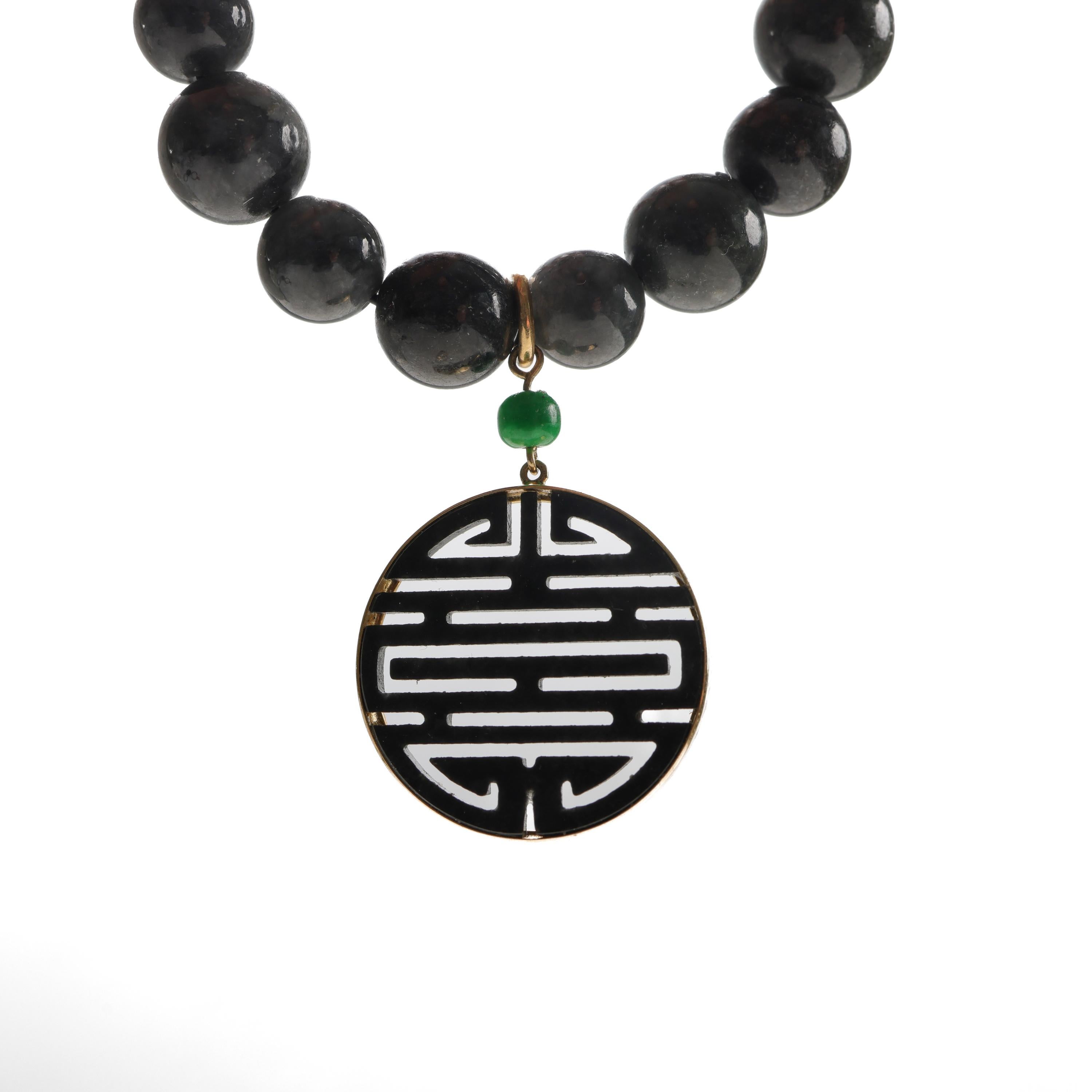 Artisan Black Jade Bracelet with Vivid Green Accent Bead and Double Happiness, 18k For Sale