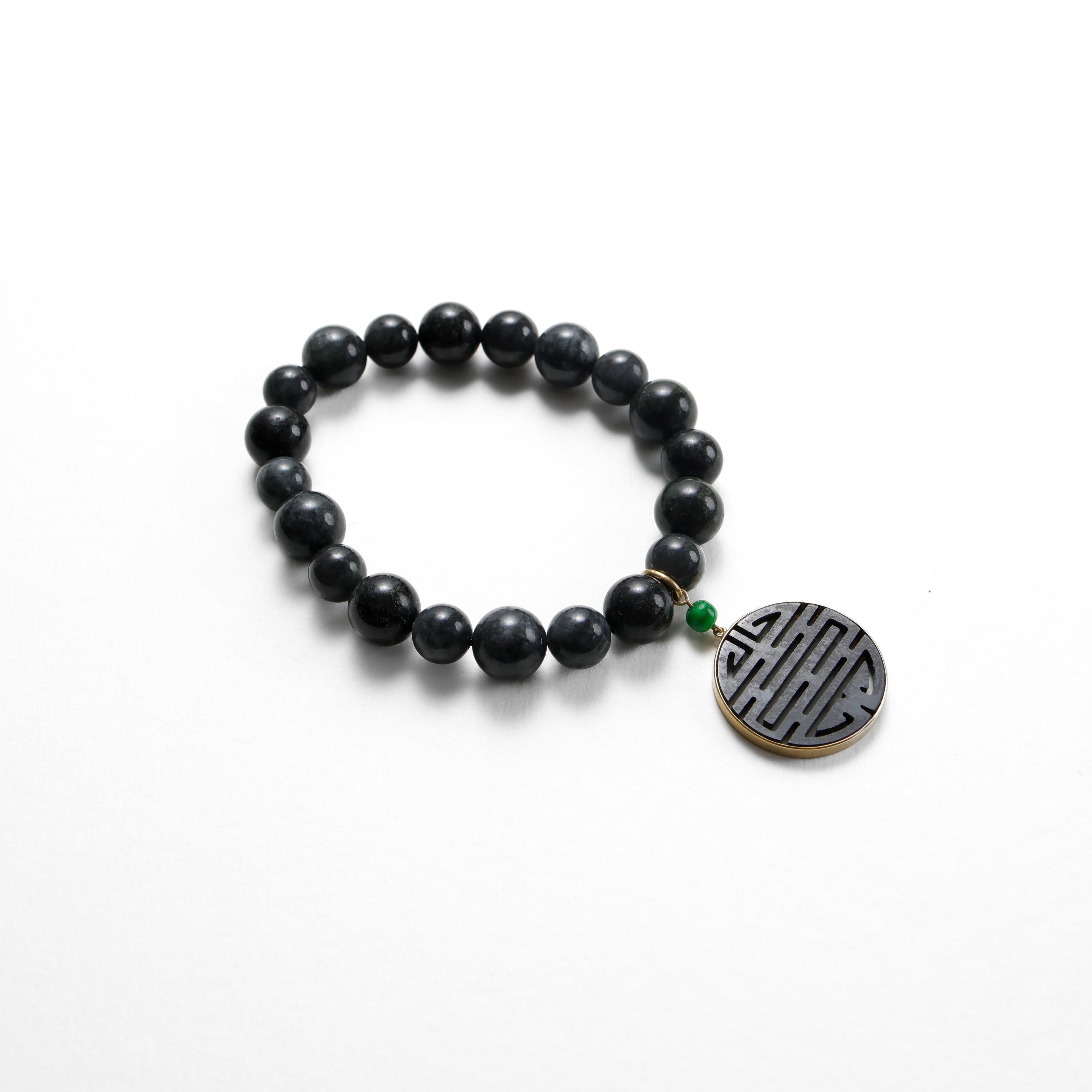 Black Jade Bracelet with Vivid Green Accent Bead and Double Happiness, 18k In New Condition For Sale In Southbury, CT