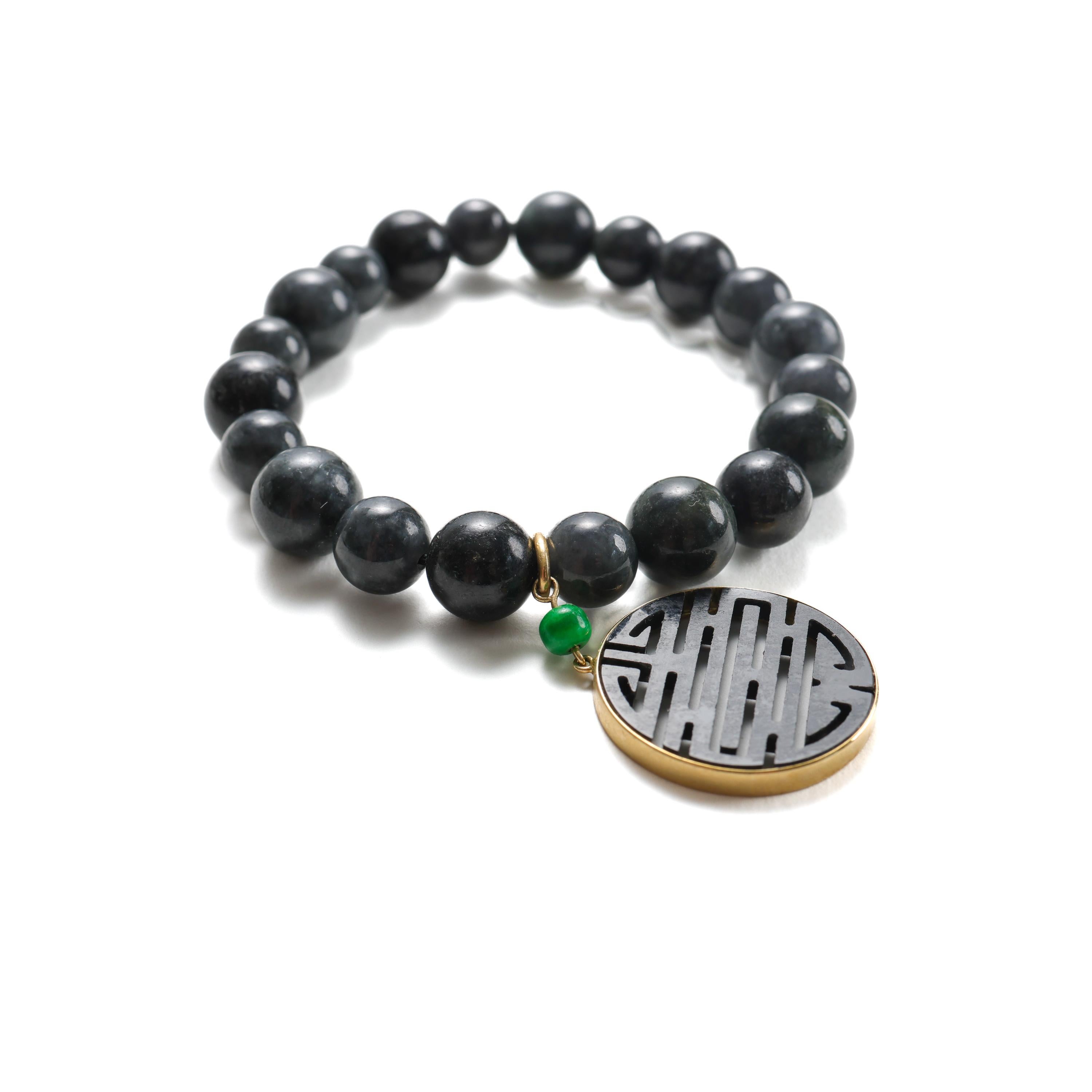 Women's or Men's Black Jade Bracelet with Vivid Green Accent Bead and Double Happiness, 18k For Sale