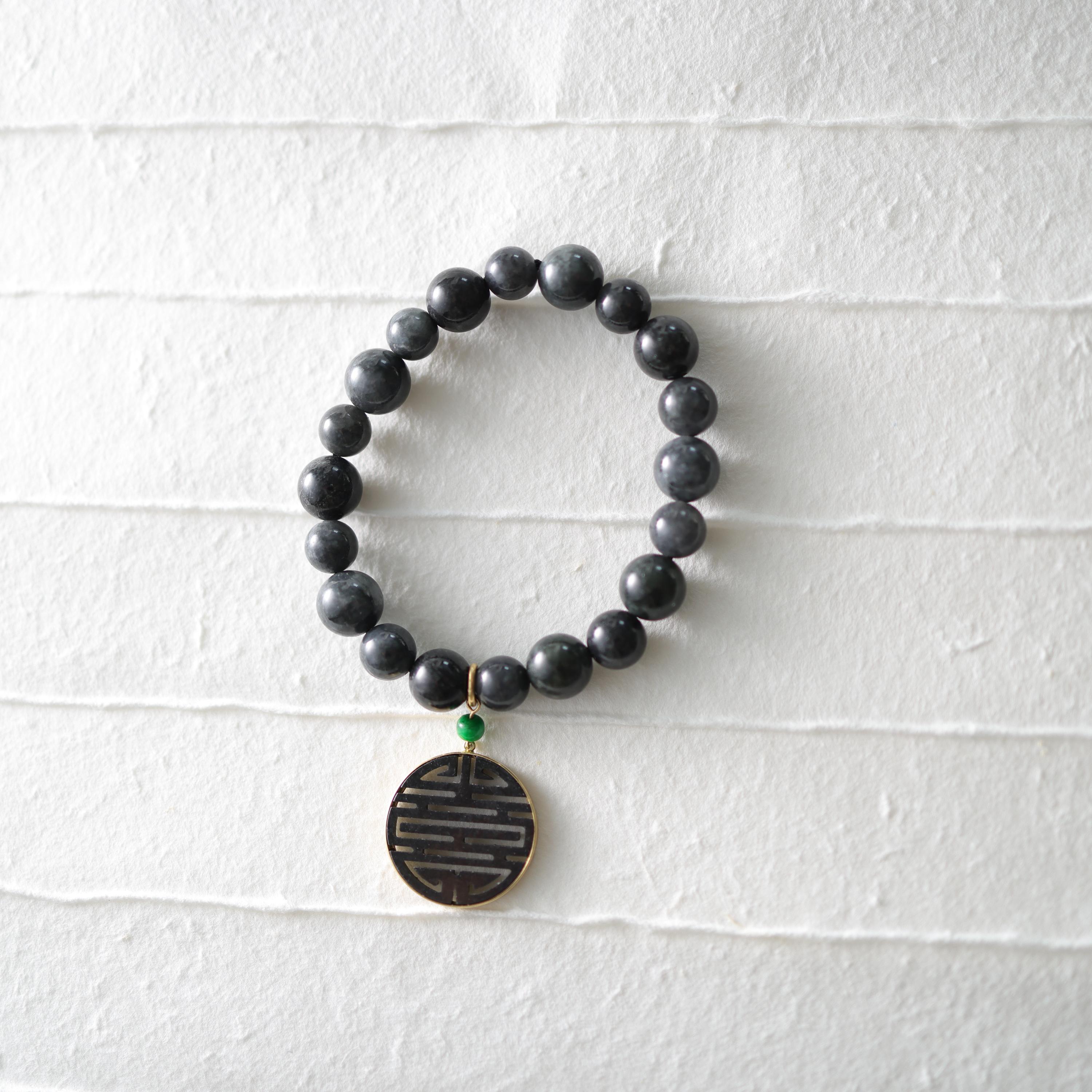 Black Jade Bracelet with Vivid Green Accent Bead and Double Happiness, 18k For Sale 1