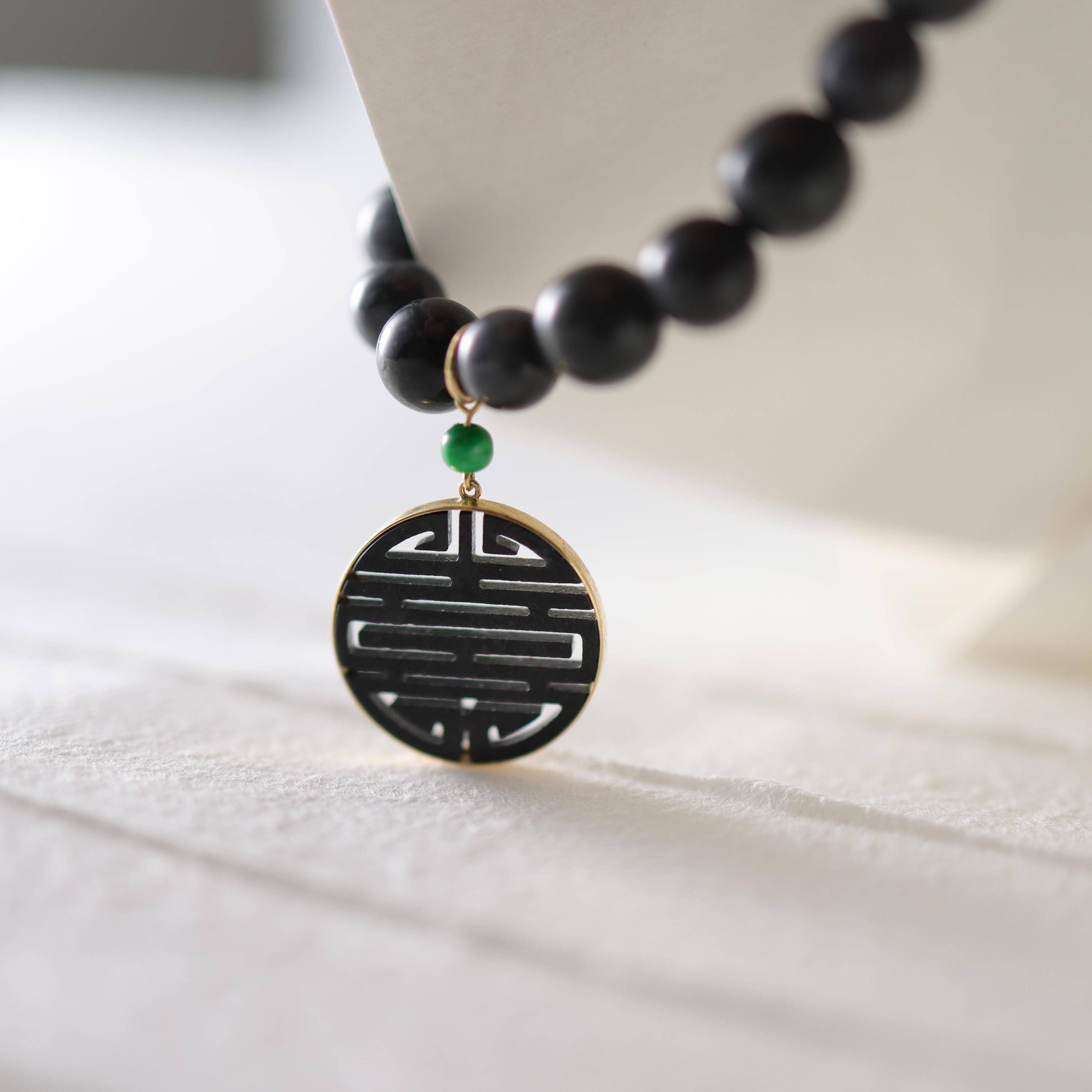 Black Jade Bracelet with Vivid Green Accent Bead and Double Happiness, 18k For Sale 2