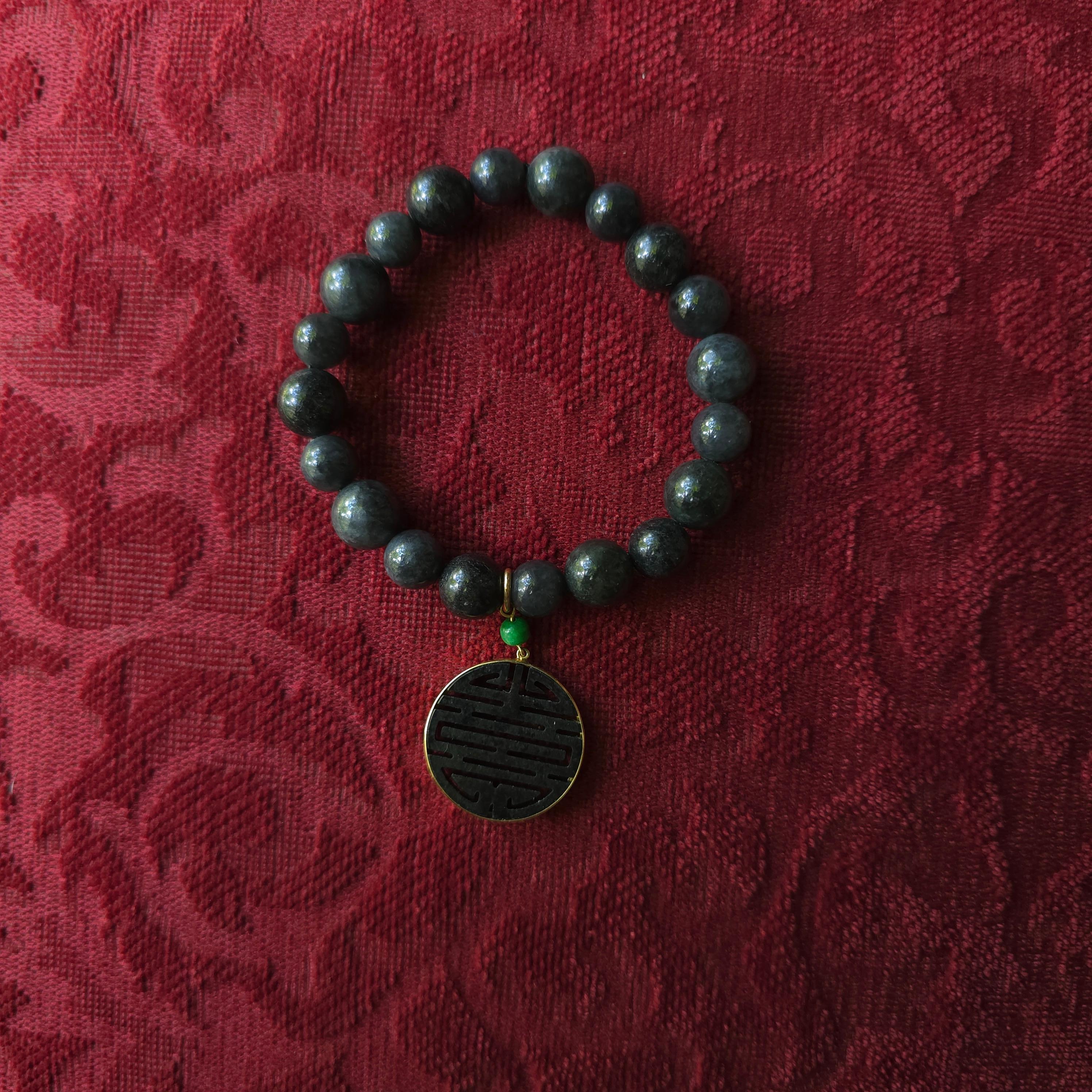 Black Jade Bracelet with Vivid Green Accent Bead and Double Happiness, 18k For Sale 3