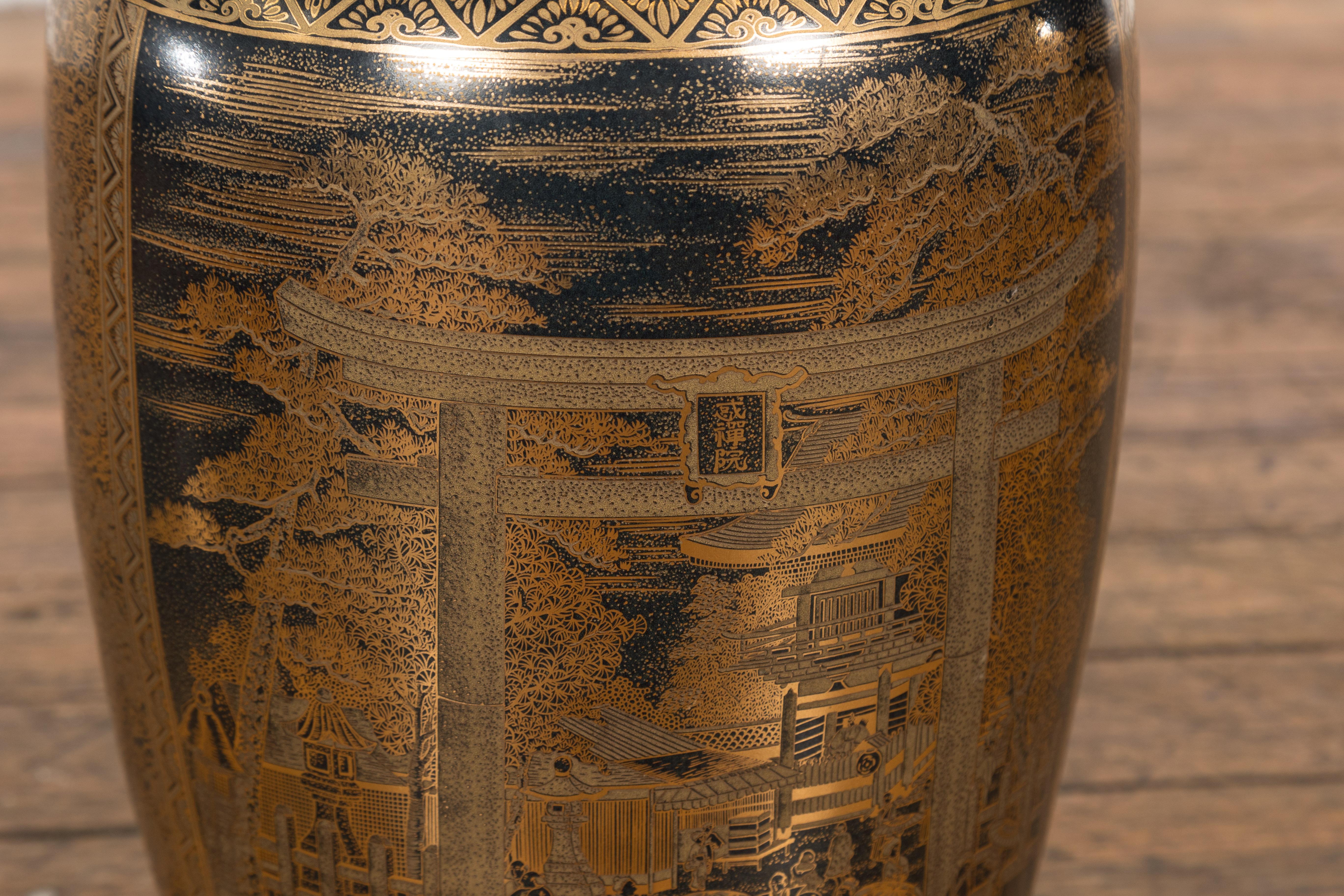Black Lacquer and Gold Leaf Underlay Chinese Altar Vase with Scalloped Top For Sale 4