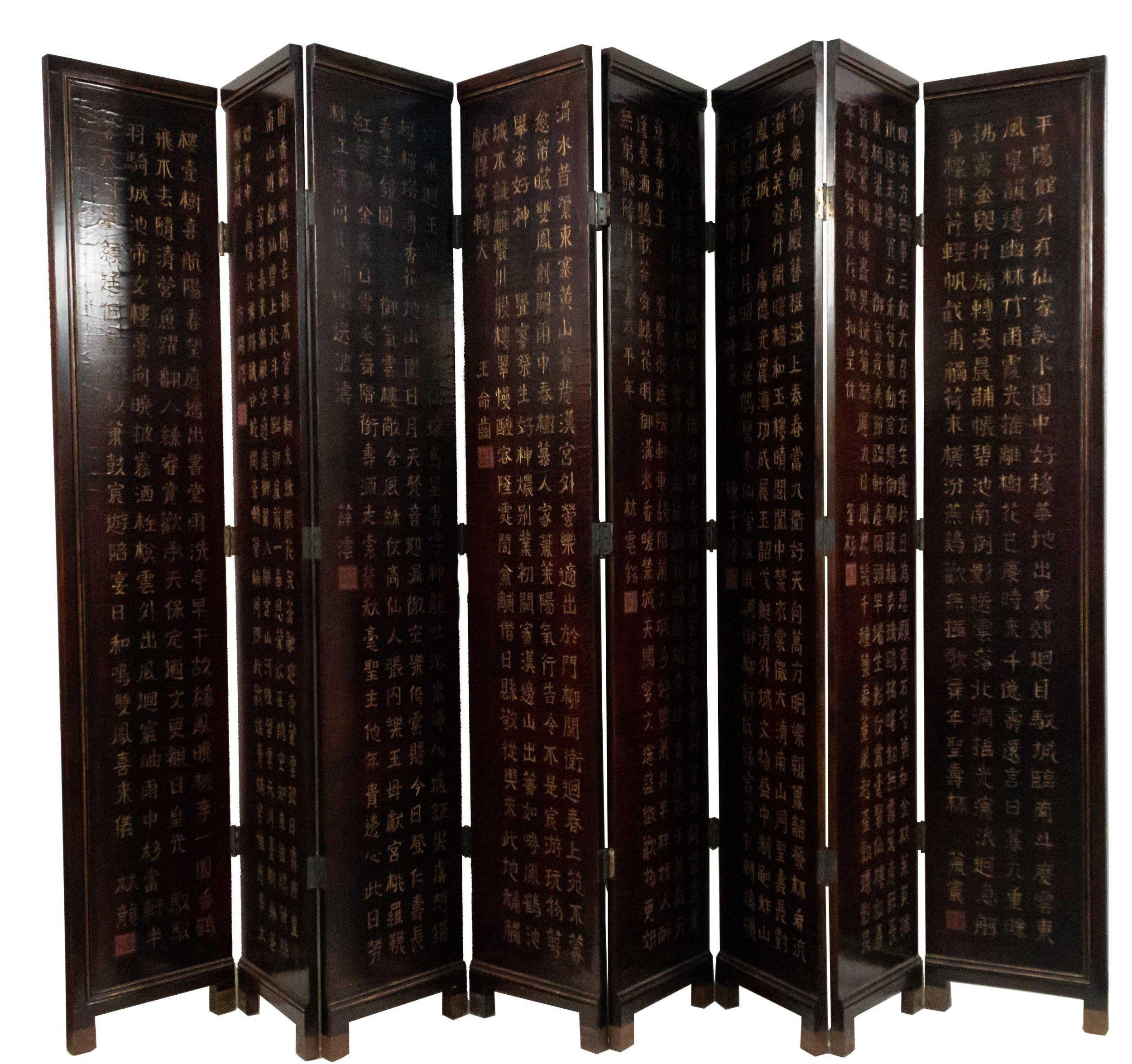 Black Lacquer Asian Chinese Screen 3