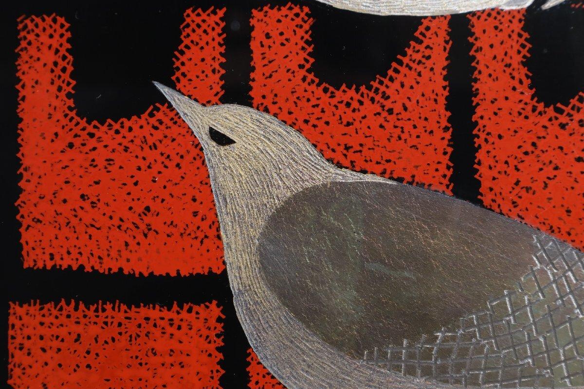 Black Lacquer Box with Silver Birds by Hiroshi Mimura (1921–1975), Japan, Showa For Sale 10