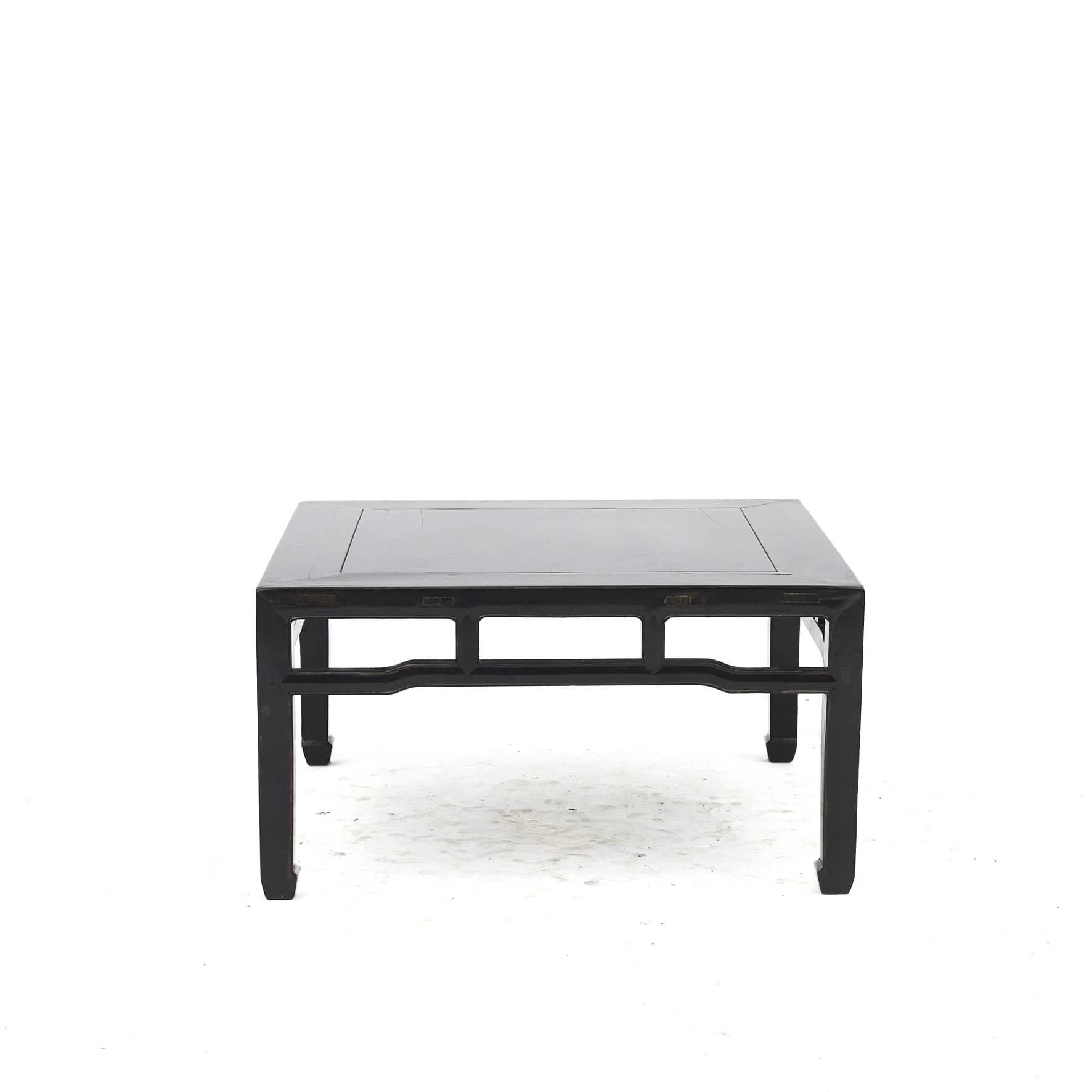 Ming Black Lacquer Coffee Table, 1860 - 1880