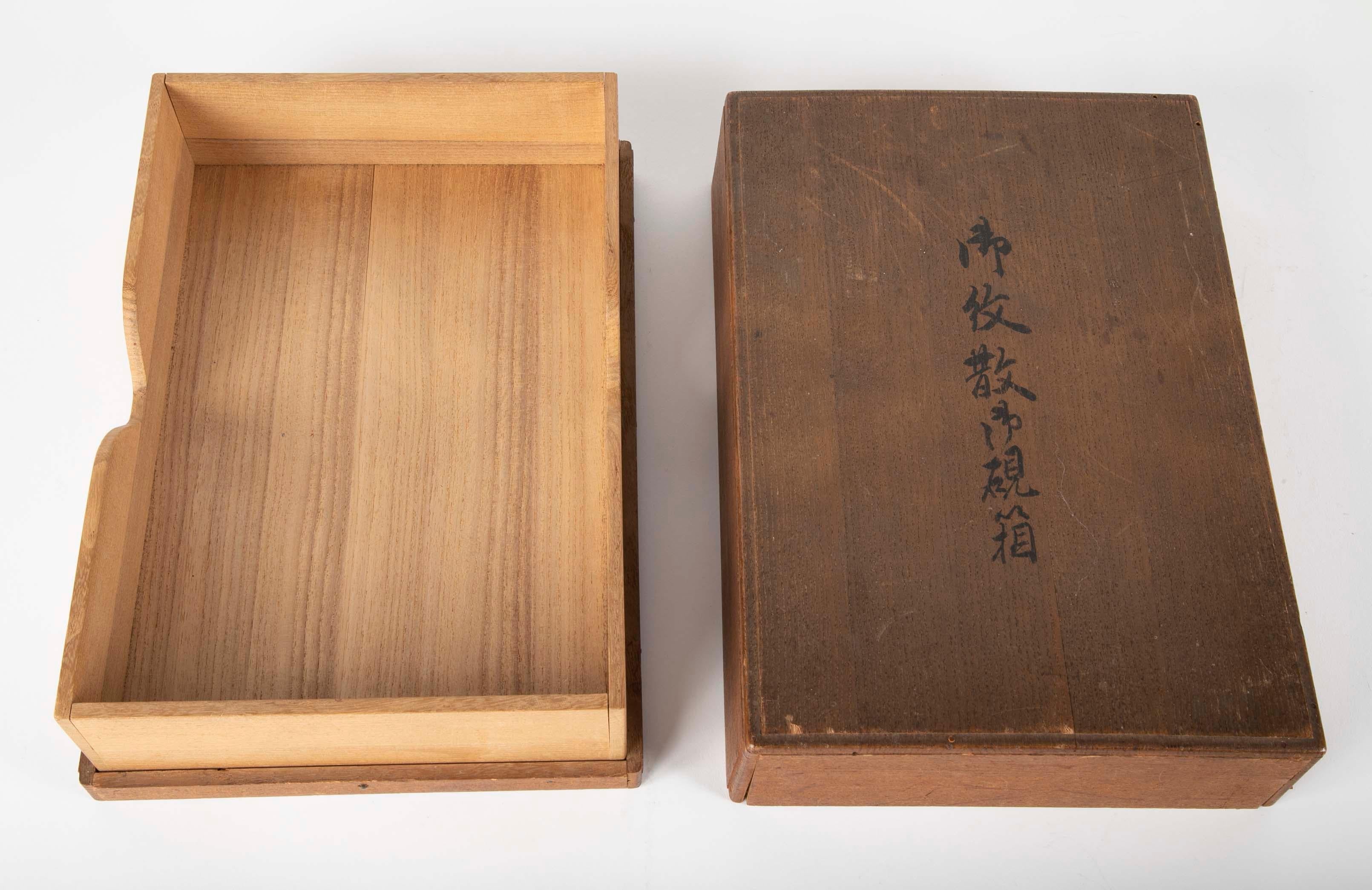 Black Lacquer Japanese Ink Stone Box in Presentation Case 8
