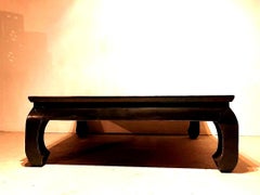 Table basse / table basse en laque noire