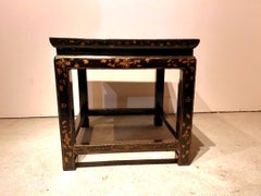 Black Lacquer Side Table with Gilt Motif