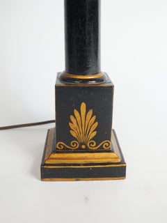 Black Lacquered Wood Empire Style Table Lamp