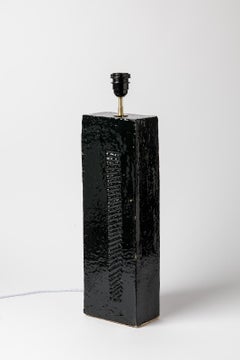 Black Mid Century Ceramic Table Lamp 20th Century Design handamade, 1980