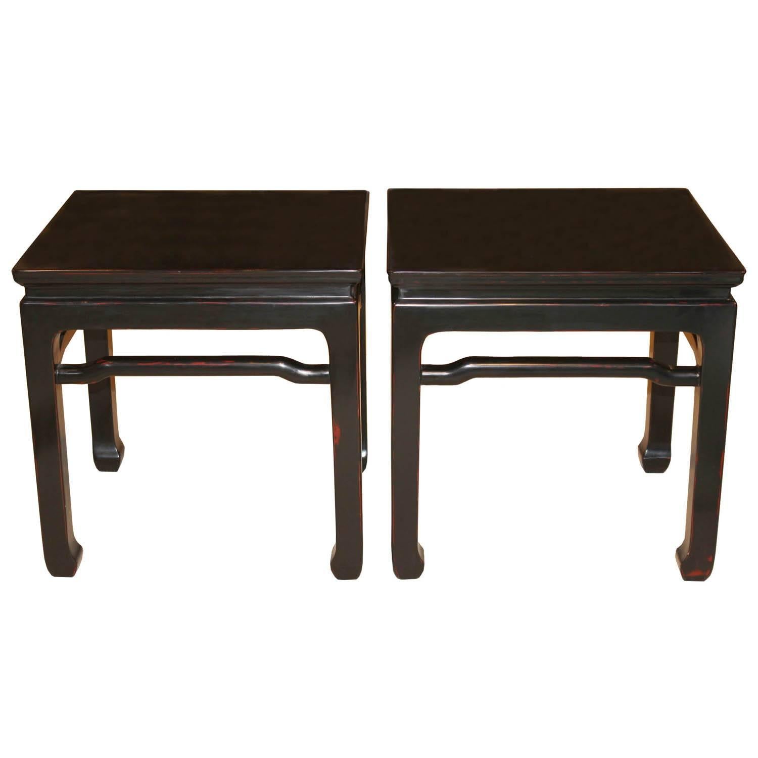 Black Ming-Style Side Table
