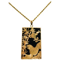 Retro Black Onyx Gold Tiger, Moon & Bamboo Asian Inspired Rectangular Pendant & Chain