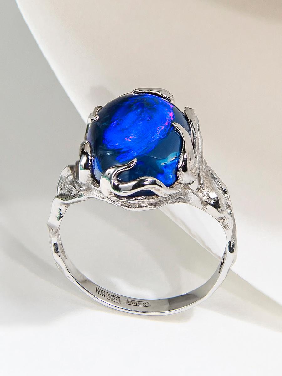 Women's or Men's Black Opal gold ring blue Australian gemstone Engagement ring