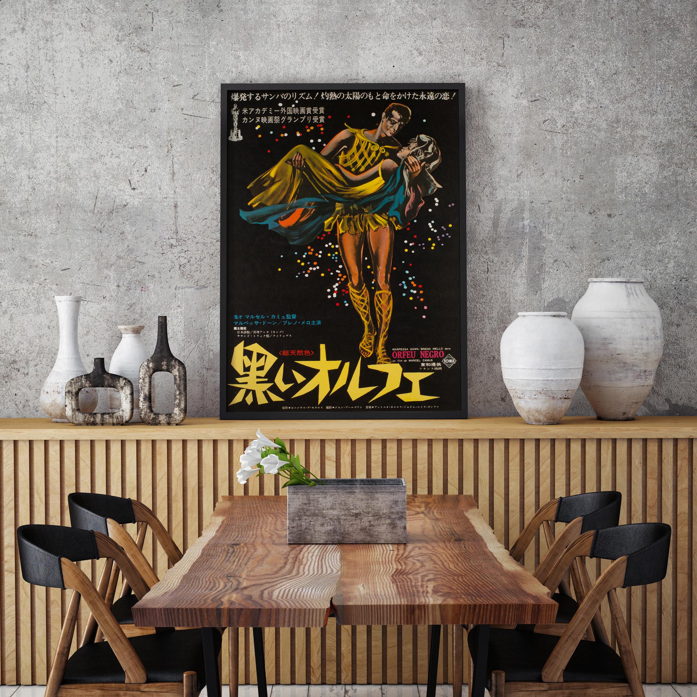 Fabulous original Japanese film poster for Brazilian Palme d'Or and Oscar winner black orpheus.

This vintage movie poster is sized 20 x 28 5/8 inches. It will be sent rolled (unframed).

Year 1960
Poster Type JPN B2 (20 x 28 inches)
Style