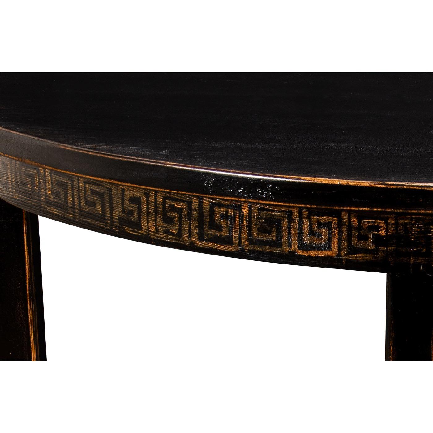 Wood Black Painted Oval End Table