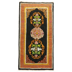 Black Pumpkin Color Tibetan Rug