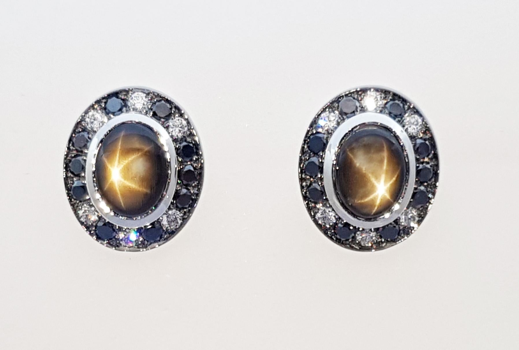 Contemporain Boucles d'oreilles en or blanc 18 carats avec saphir étoilé noir, diamant brun et diamant en vente