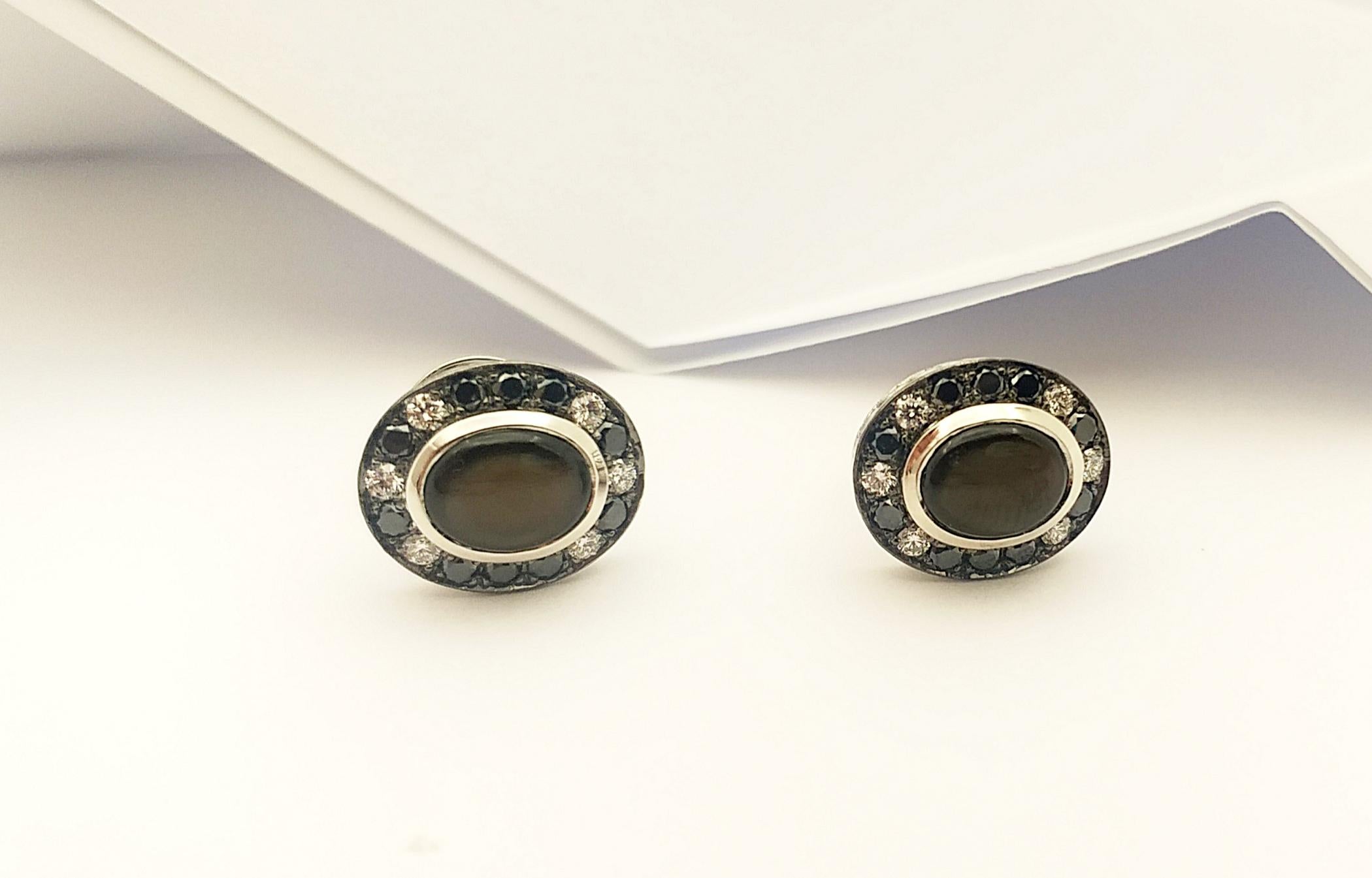 Cabochon Black Star Sapphire, Brown Diamond with Diamond Earrings in 18 Karat White Gold For Sale