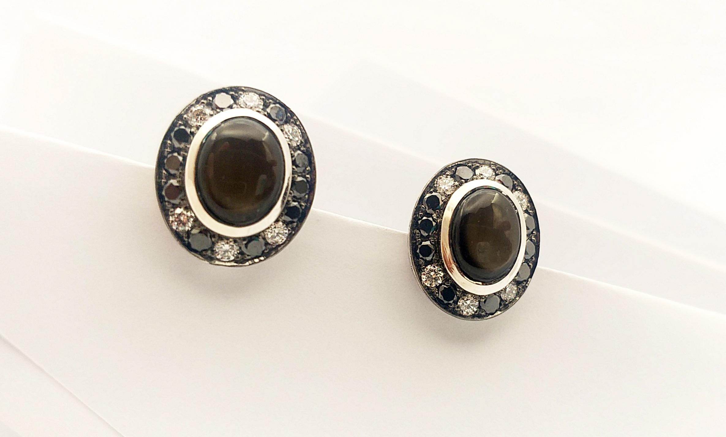 Black Star Sapphire, Brown Diamond with Diamond Earrings in 18 Karat White Gold In New Condition For Sale In Bangkok, TH