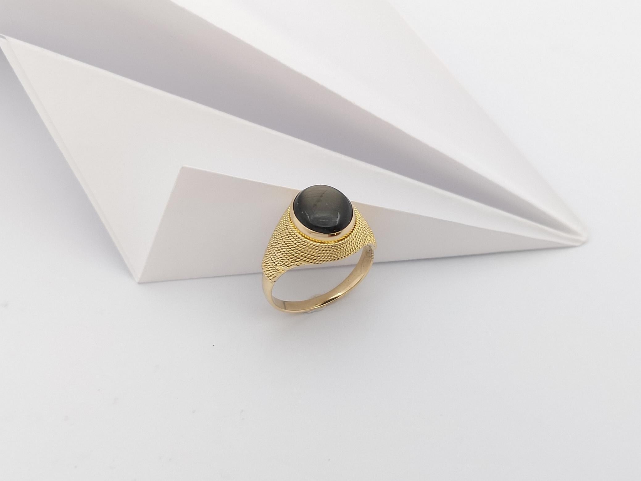 Black Star Sapphire Ring Set in 18 Karat Gold Settings For Sale 4