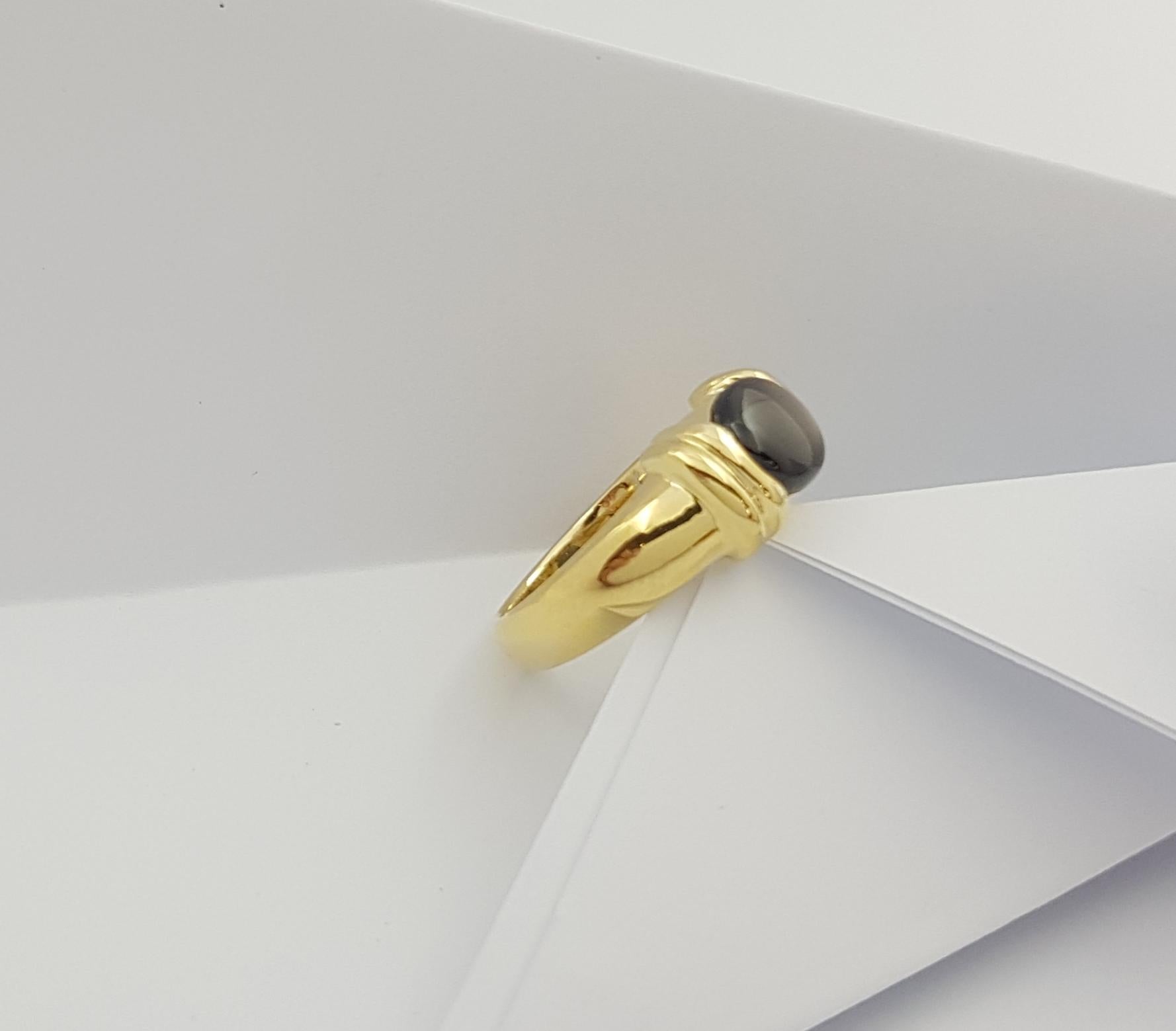 Black Star Sapphire Ring Set in 18 Karat Gold Settings For Sale 7
