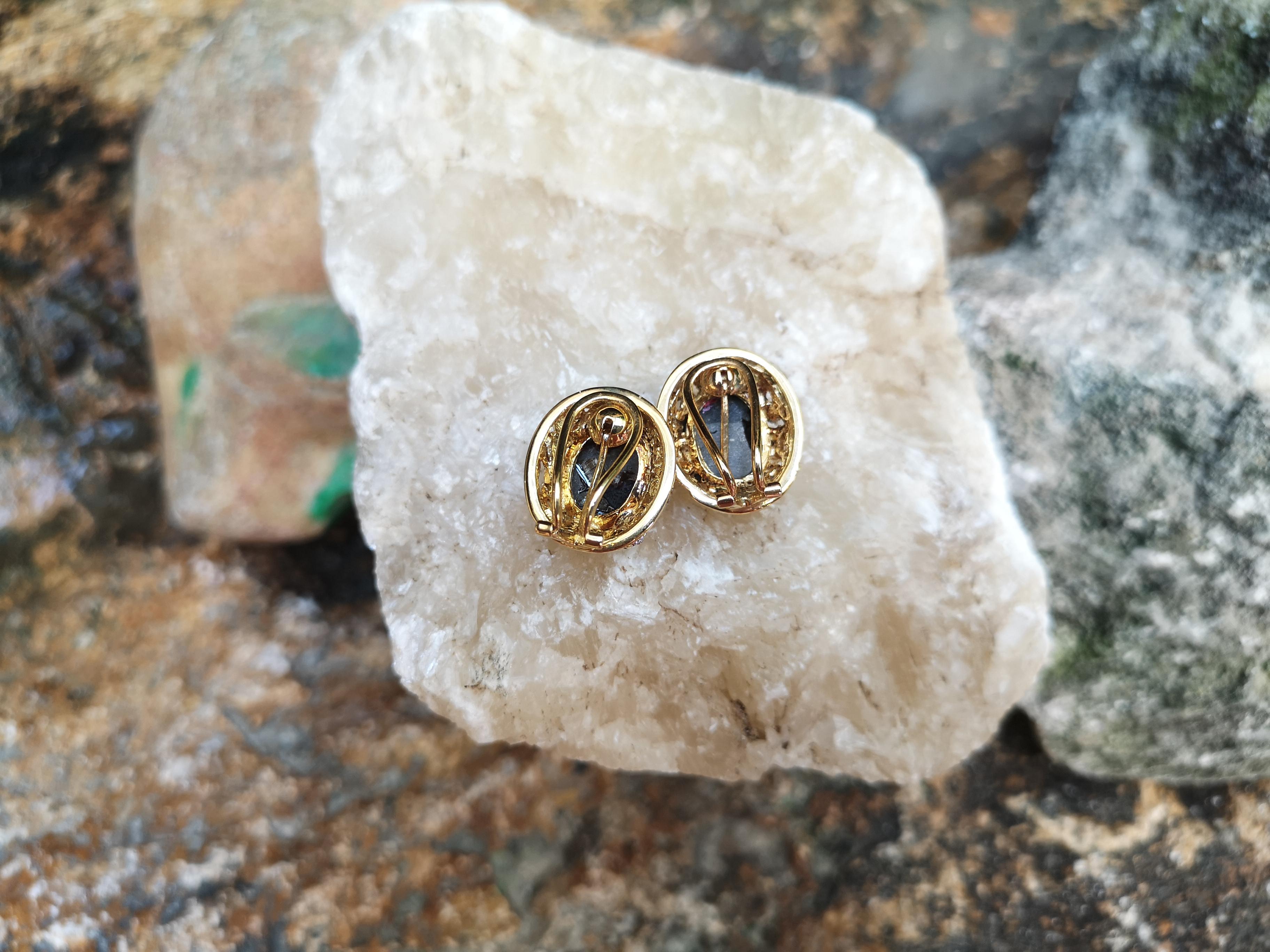Black Star Sapphire with Diamond  Earrings set in 18 Karat Gold Settings For Sale 1