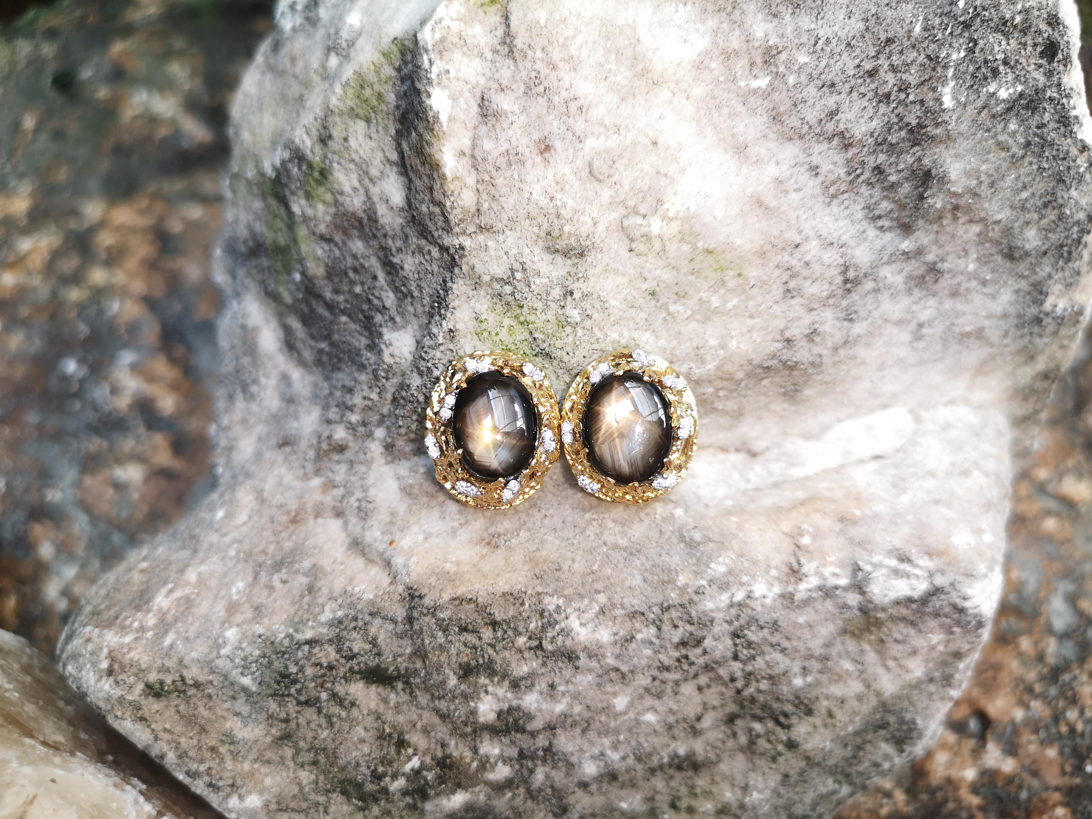 Black Star Sapphire with Diamond  Earrings set in 18 Karat Gold Settings For Sale 2