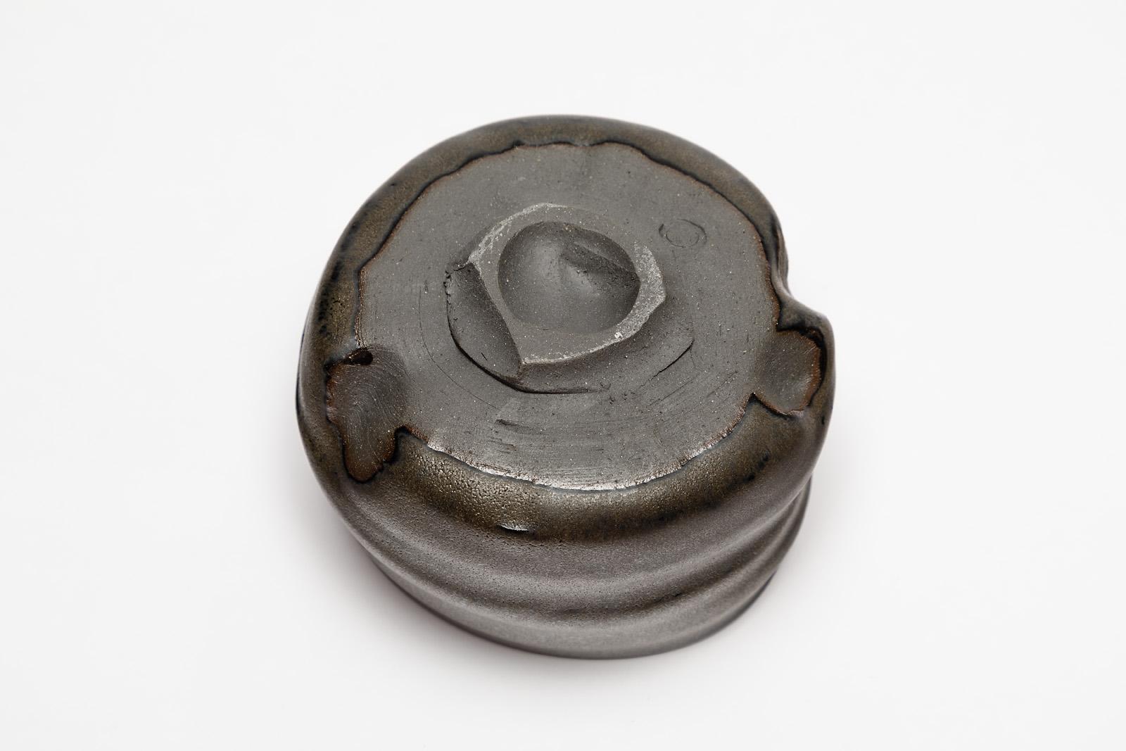 Français Bol en céramique noire de Lukas Richarz, poterie française faite à la main