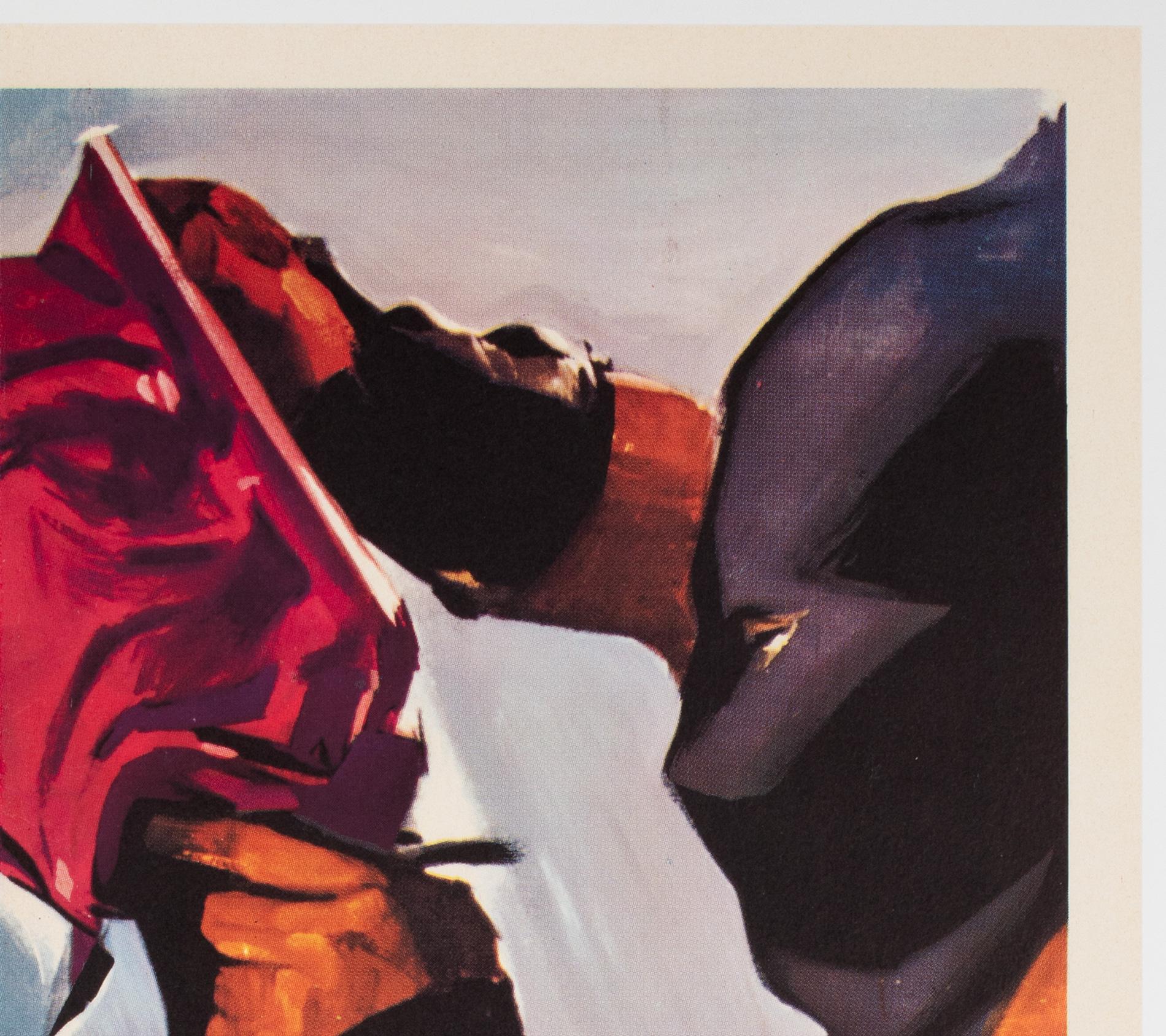 Domingo negro 1961 Cartel de la película francesa Moyenne en Excelente estado para la venta en Bath, Somerset
